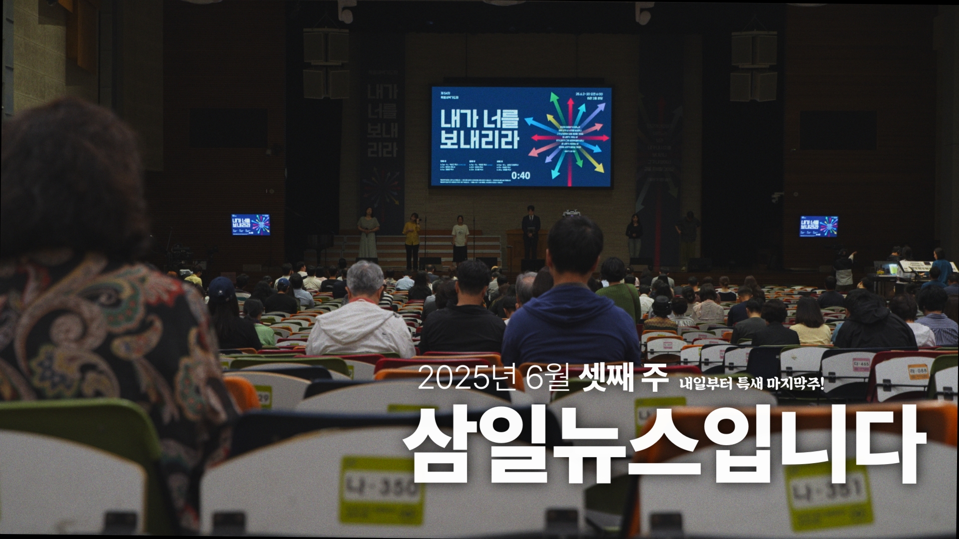 Still 2025-06-15 052722_1.2.1.jpg