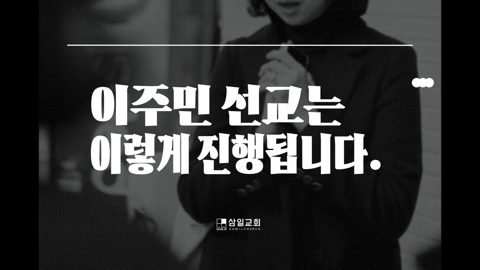 Still 2026-03-15 075441_14.1.1.jpg