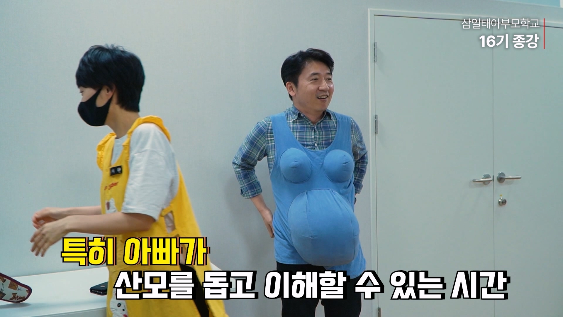 SamilNEWS_2023-0402 B.mp4_20230402_131530.188.jpg