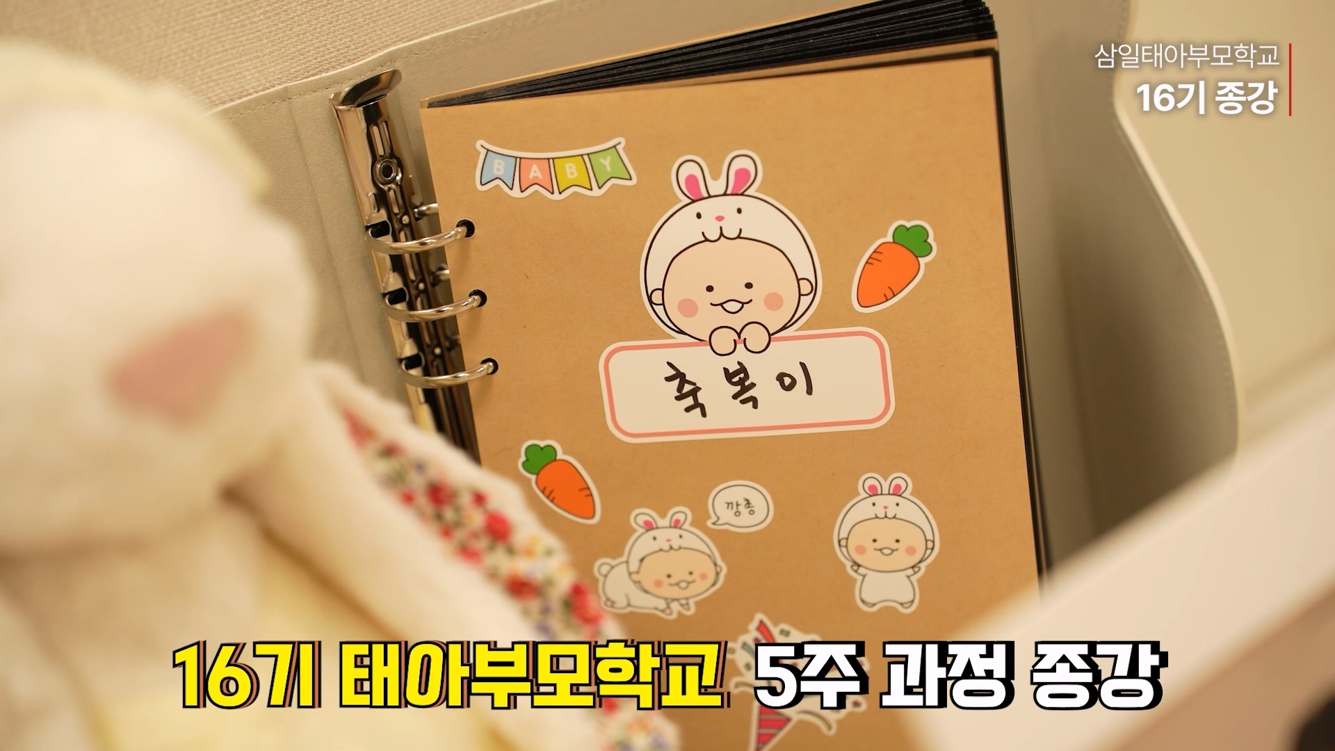 SamilNEWS_2023-0402 B.mp4_20230402_131252.077.jpg