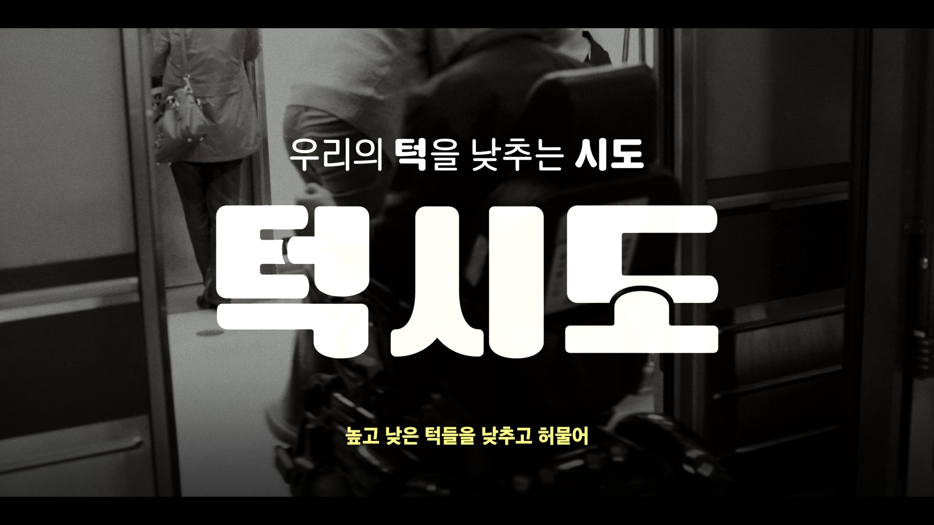 Still 2026-04-19 060029_14.1.1.jpg