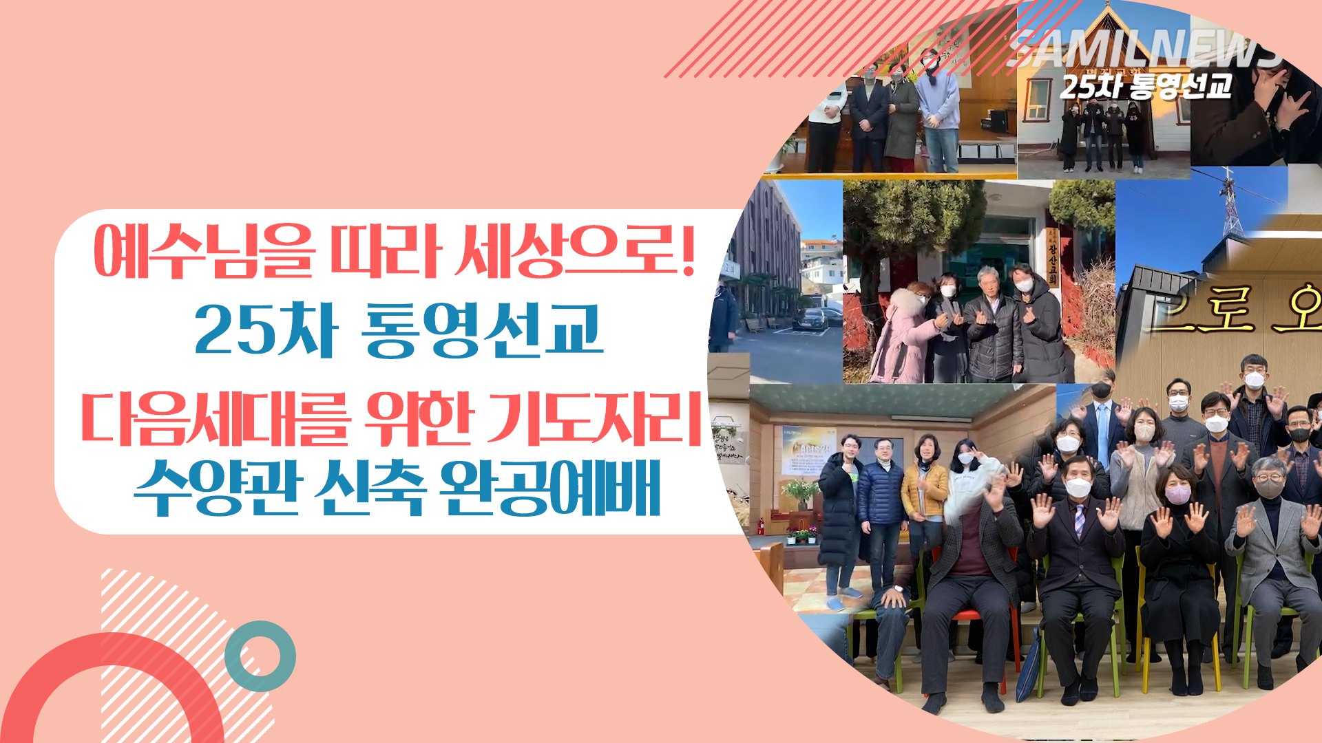 0116썸네일 copy.jpg