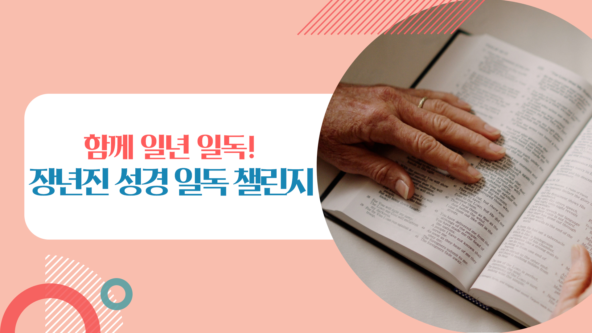 1205썸네일 copy.jpg