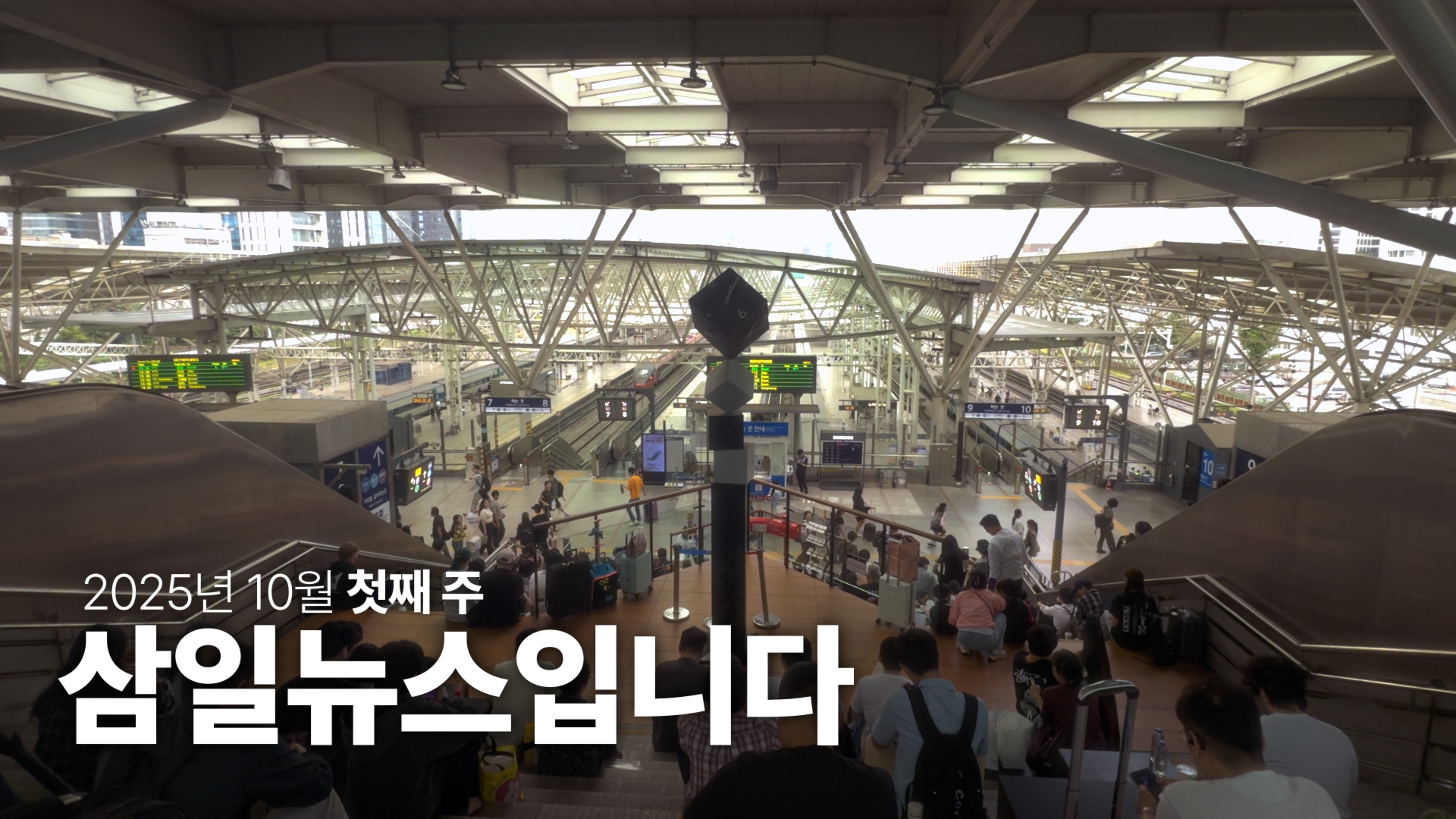 Still 2025-10-05 072655_1.2.1.jpg