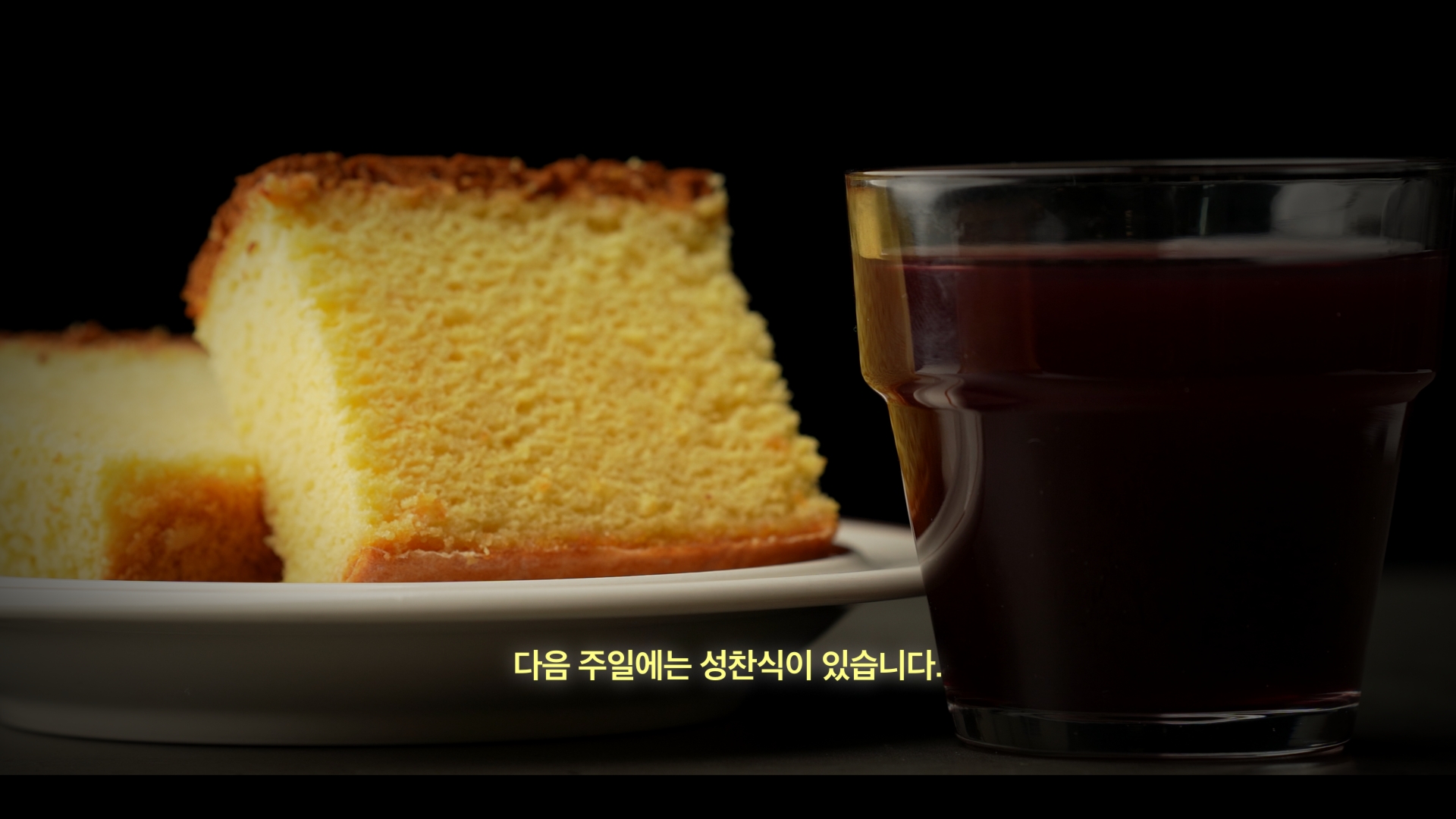 Still 2026-03-22 072025_3.1.1.jpg