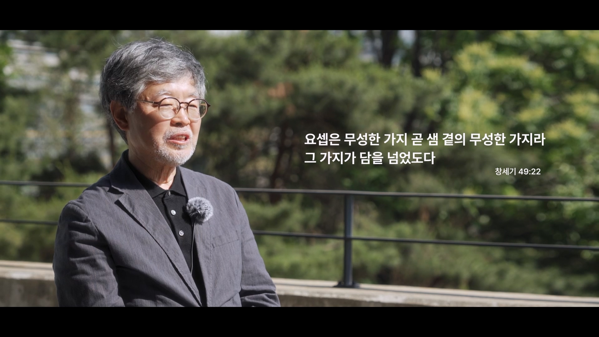 SamilNEWS_2023-0528 B.mov_20230528_154835.438.jpg