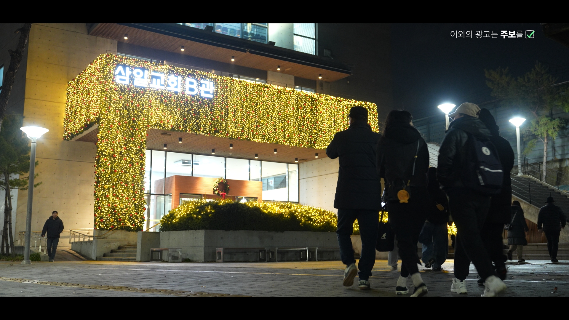 Still 2025-11-30 061322_2.27.1.jpg