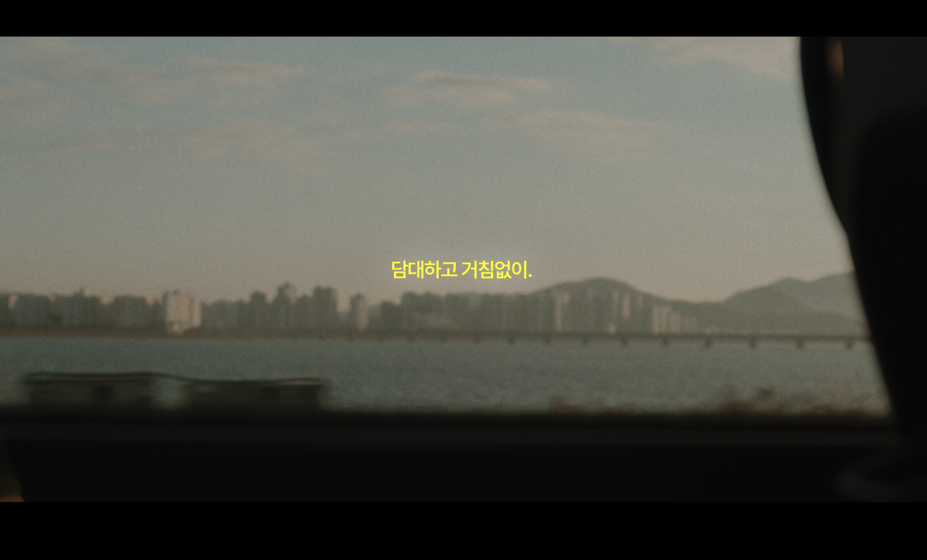 스크린샷 2026-01-11 오후 3.56.06.png