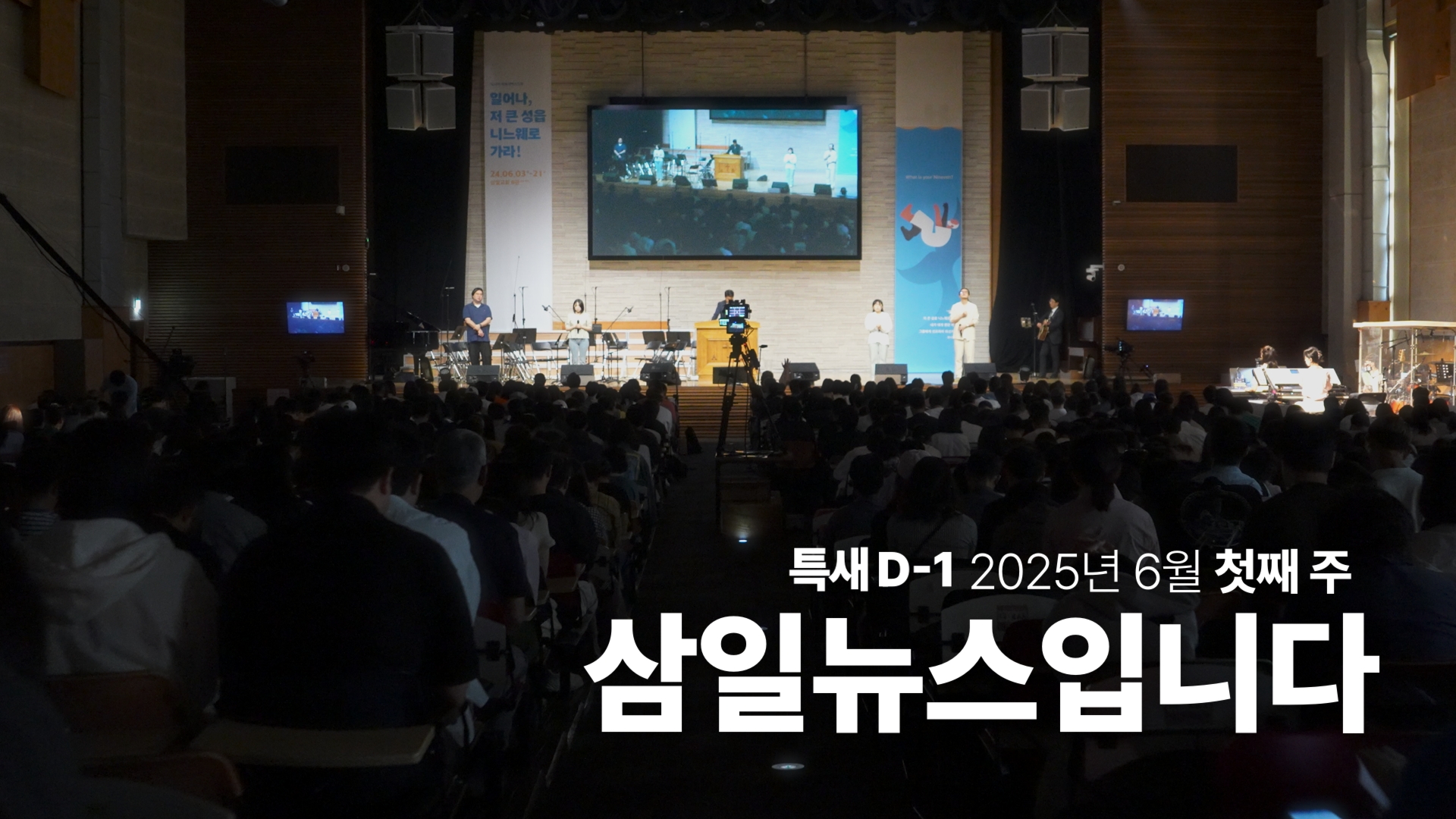 Still 2025-06-01 040644_1.1.1.jpg