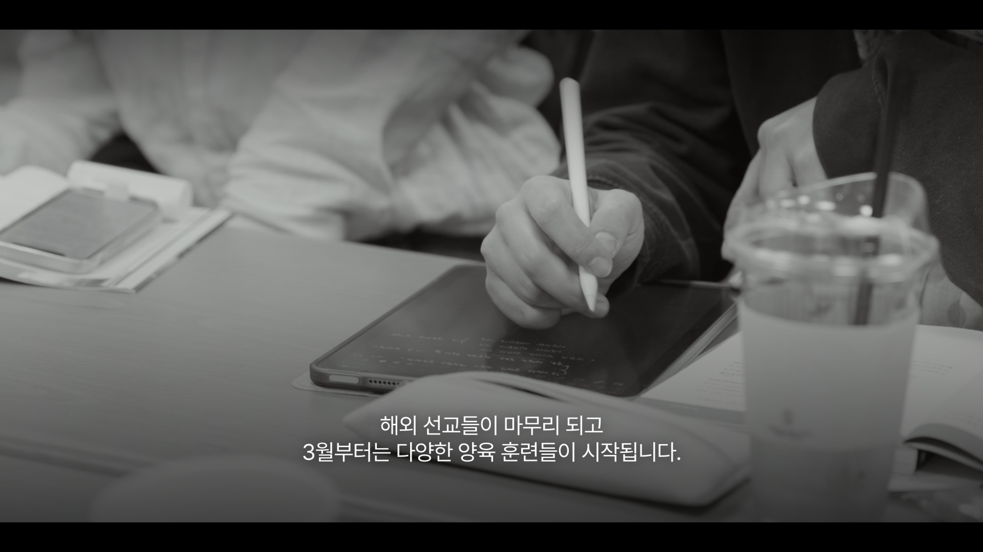 Still 2026-02-22 135255_3.33.1.jpg