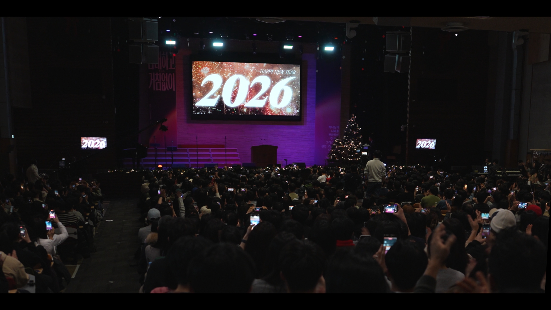 Still 2026-01-04 045629_1.1.2.jpg