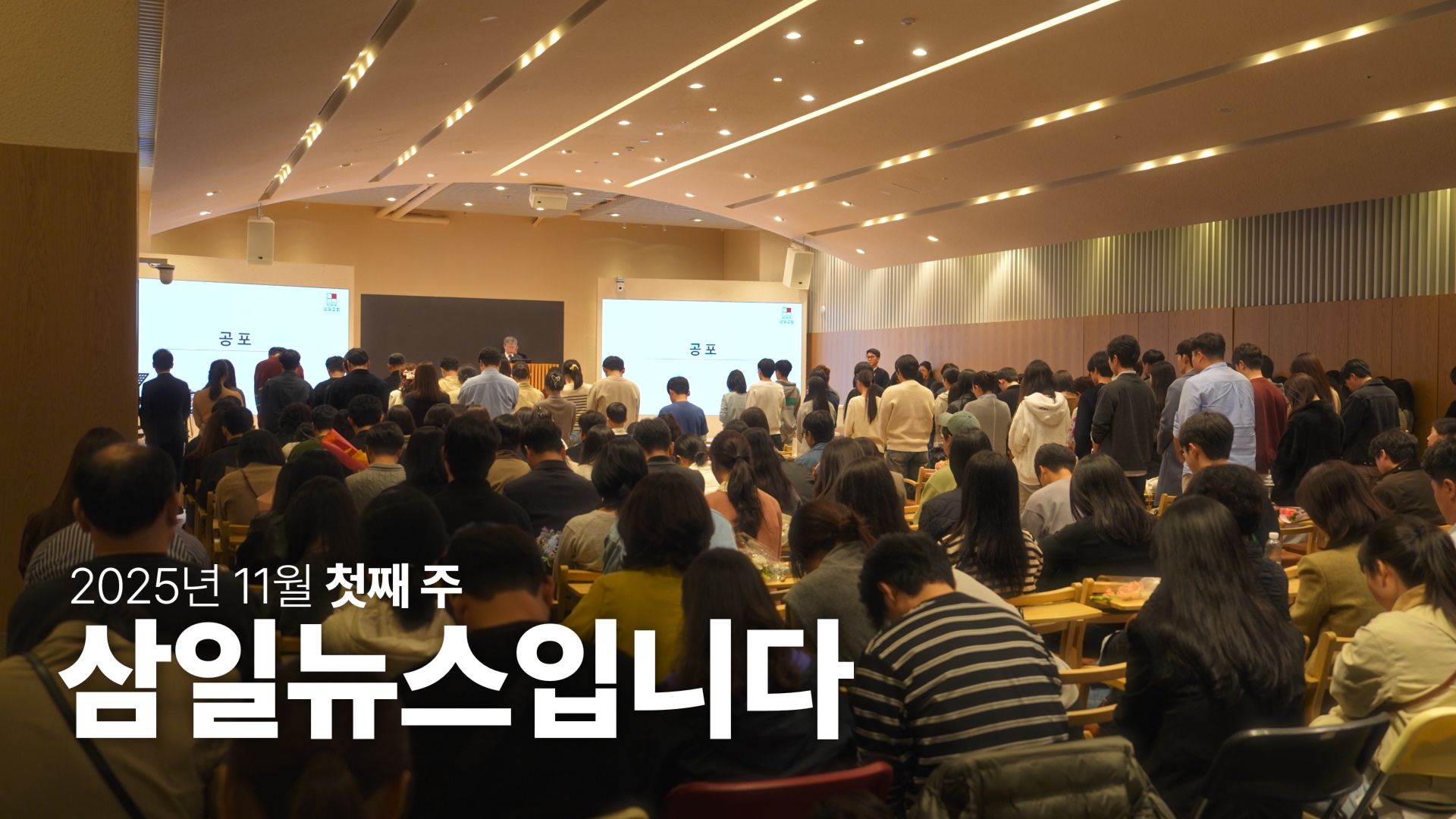 Still 2025-11-01 211345_1.2.1.jpg