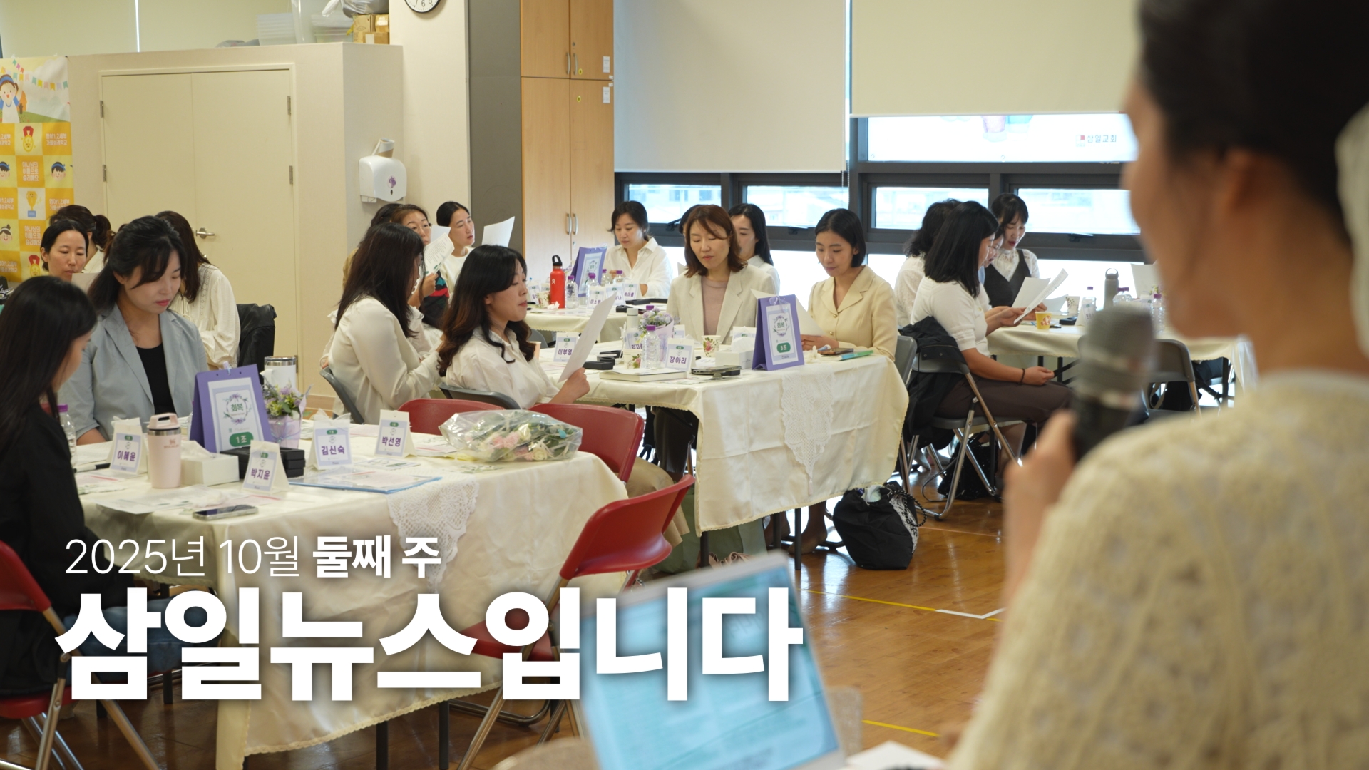 Still 2025-10-11 204806_1.2.1.jpg