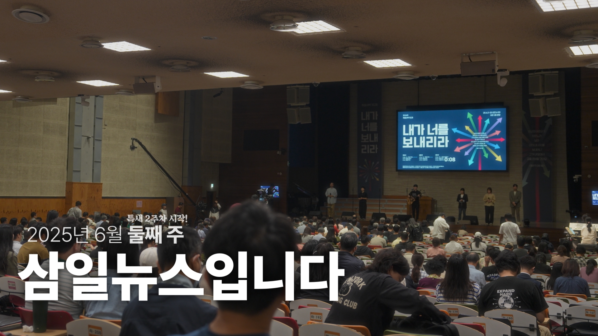 Still 2025-06-08 034517_1.2.1.jpg