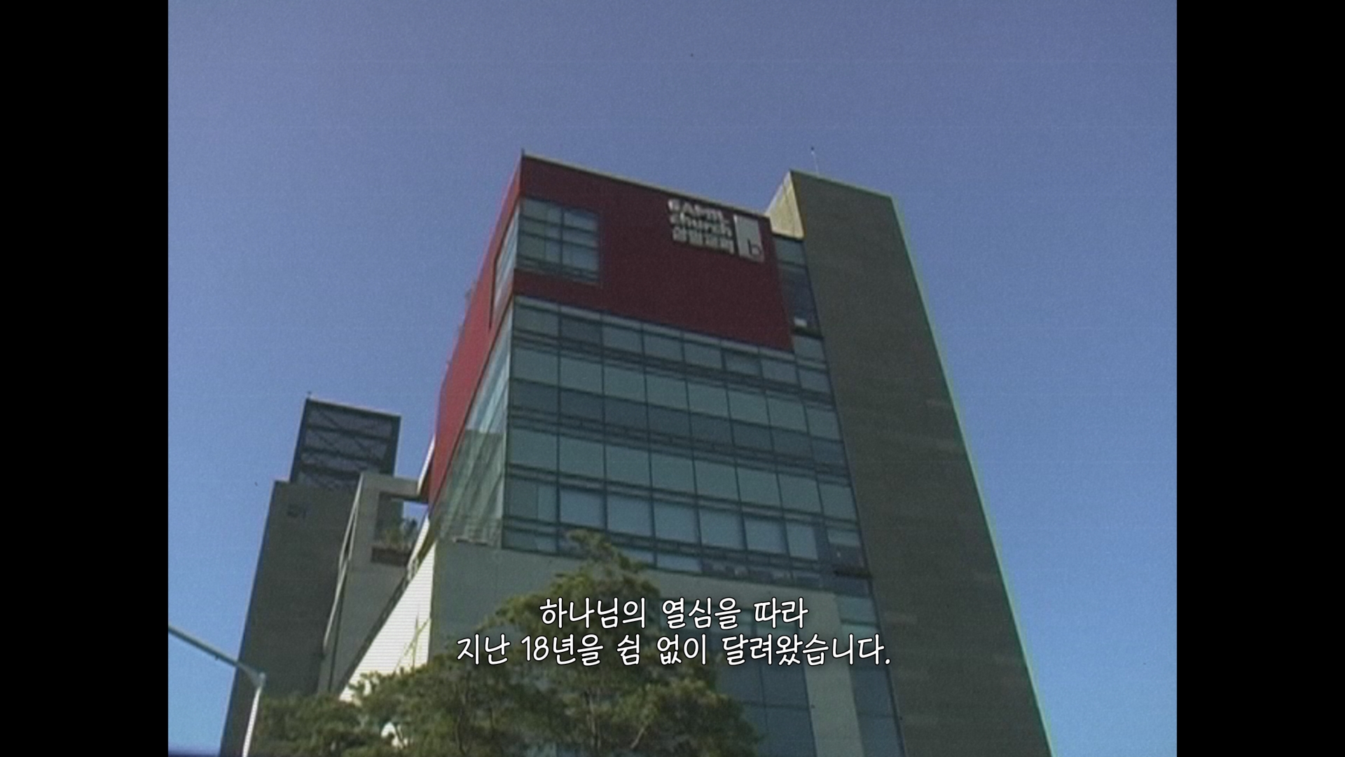 Still 2026-02-01 034044_15.1.1.jpg