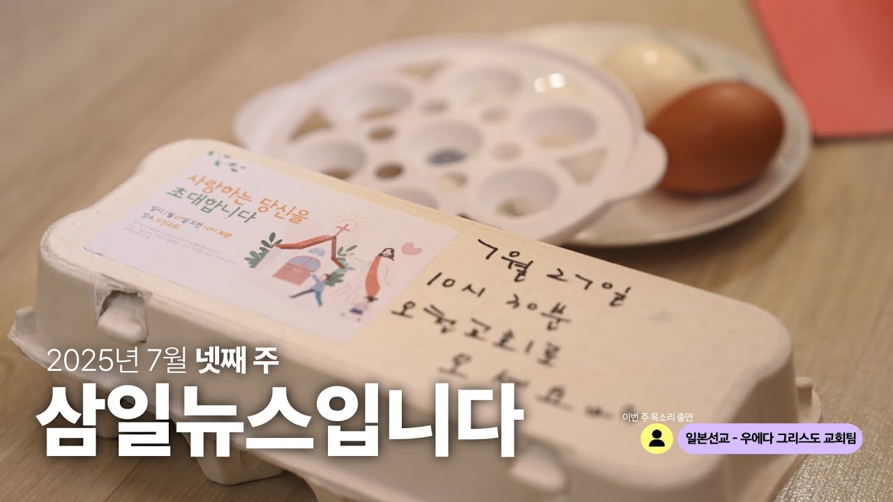 maxresdefault (2).jpg