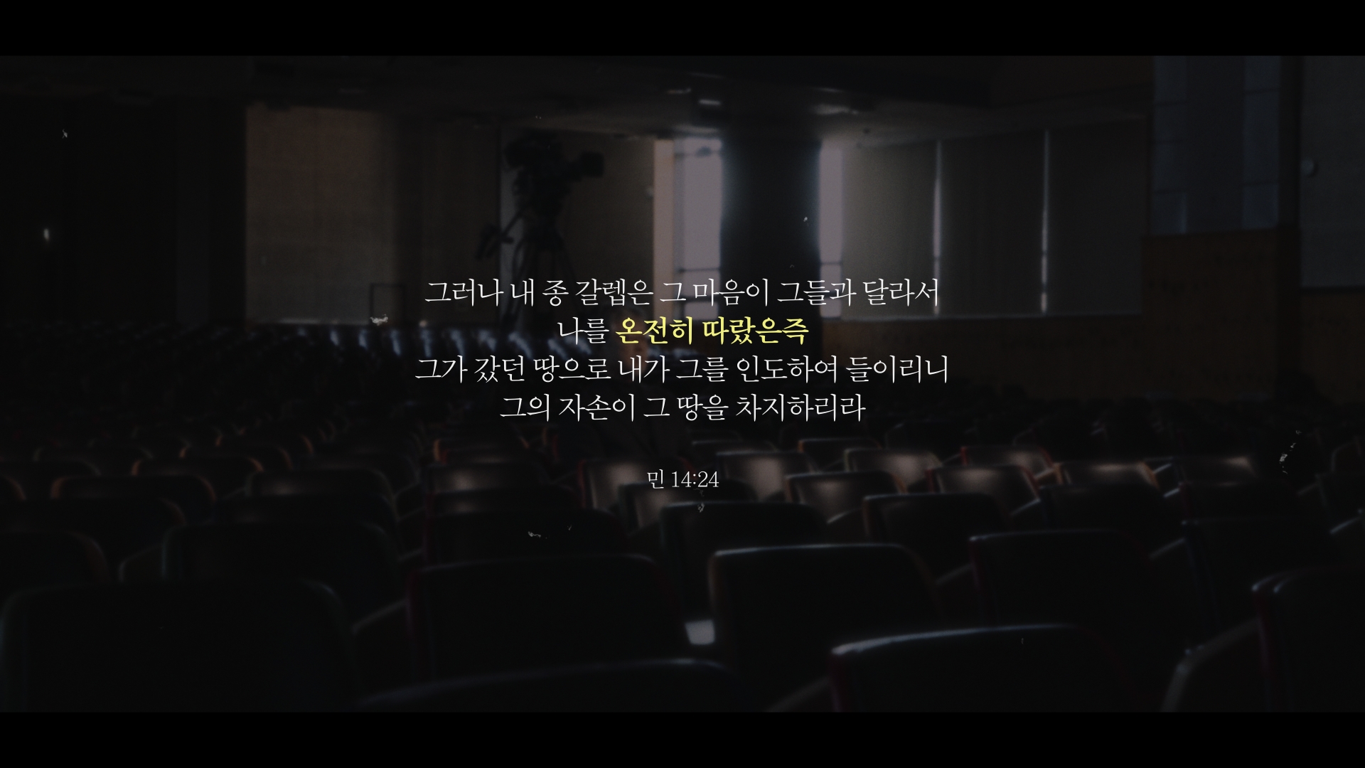 Still 2025-11-23 102036_2.13.1.jpg