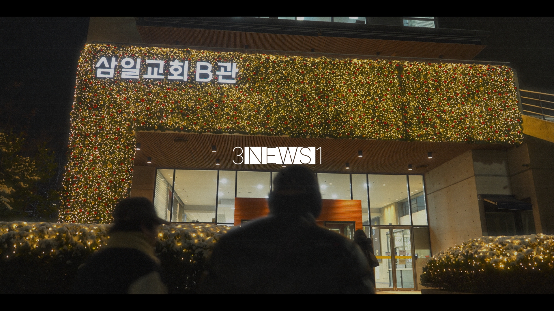 Still 2025-12-07 033926_11.1.1.jpg