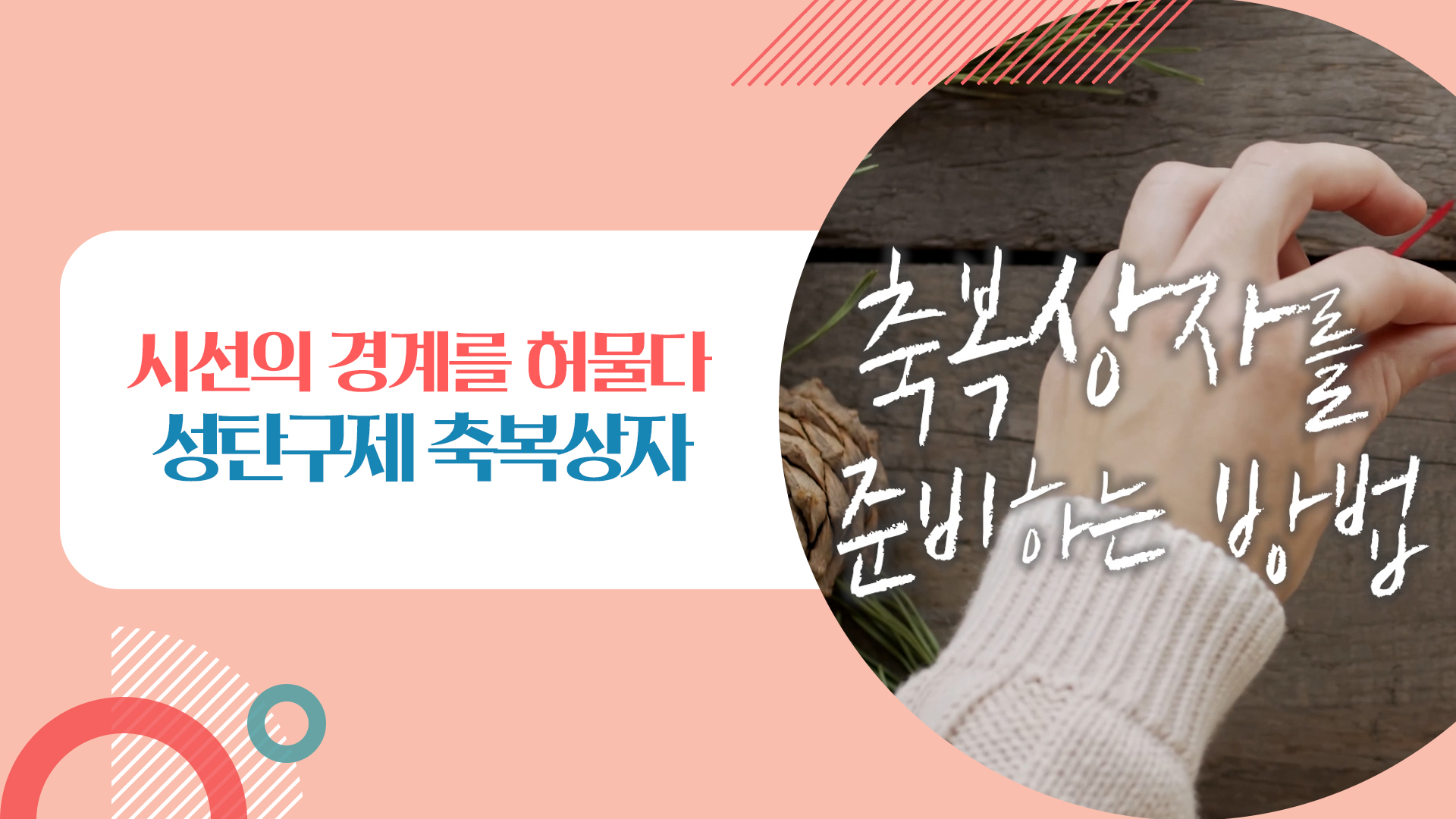 1212썸네일 copy.jpg