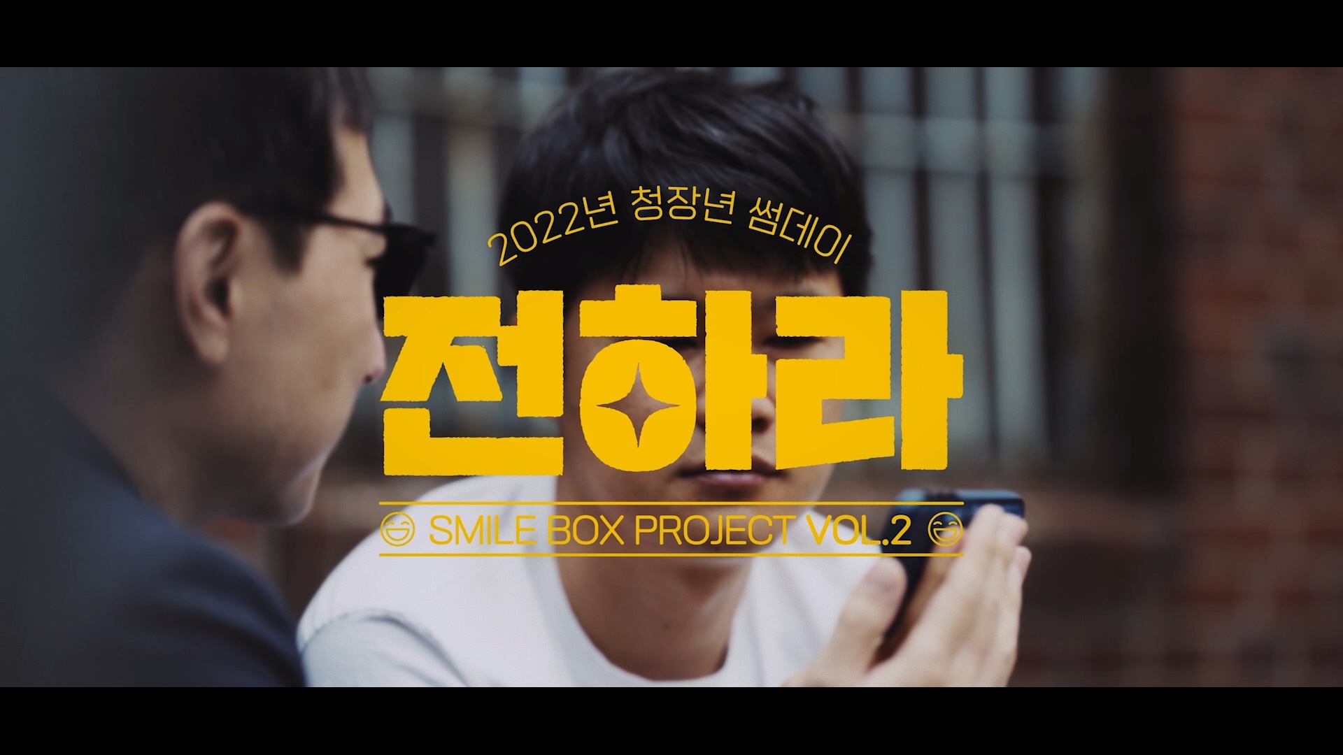 삼일뉴스 9.25_1.mp4_20220925_135227.992.jpg