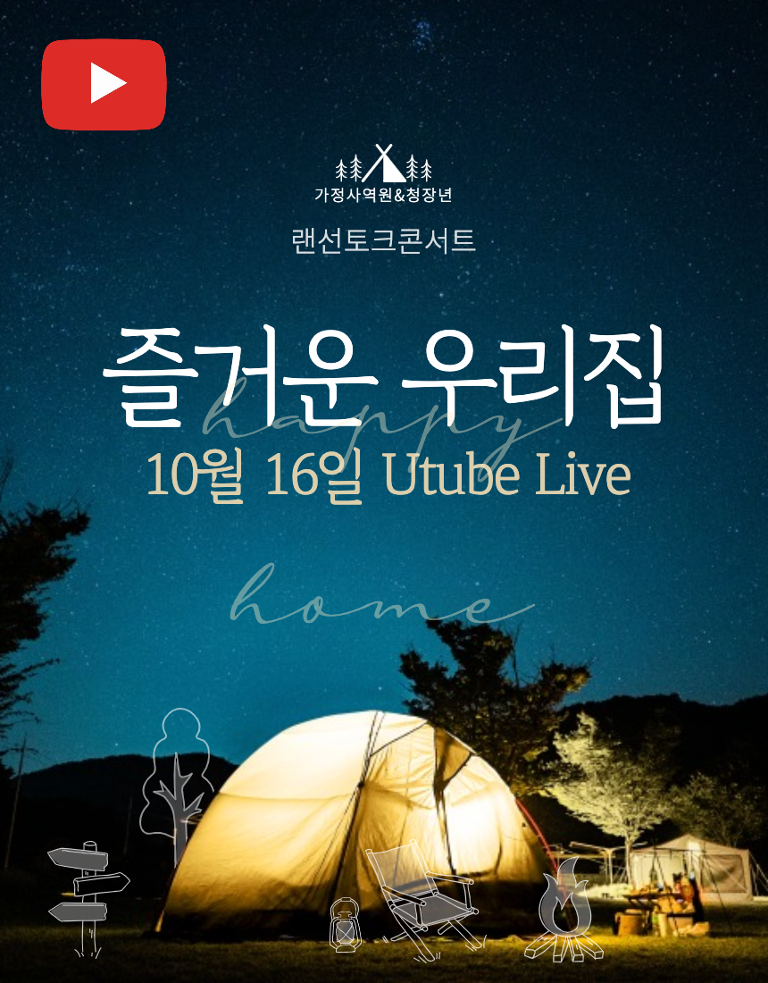 제목을 입력해주세요_-001.png