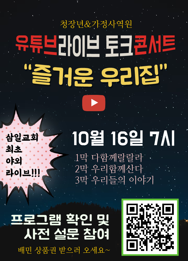 대지 12.png