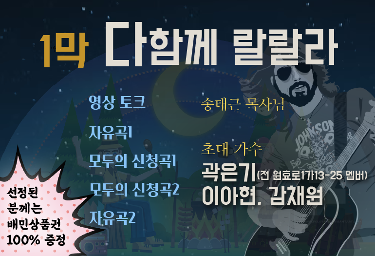 대지 7 사본.png