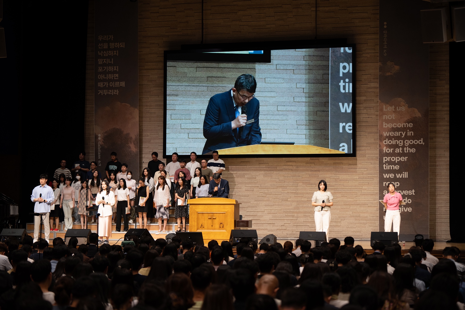 삼일포토 - 2024.09.01 / 삼일교회 70주년 기념 선교사 파송예배