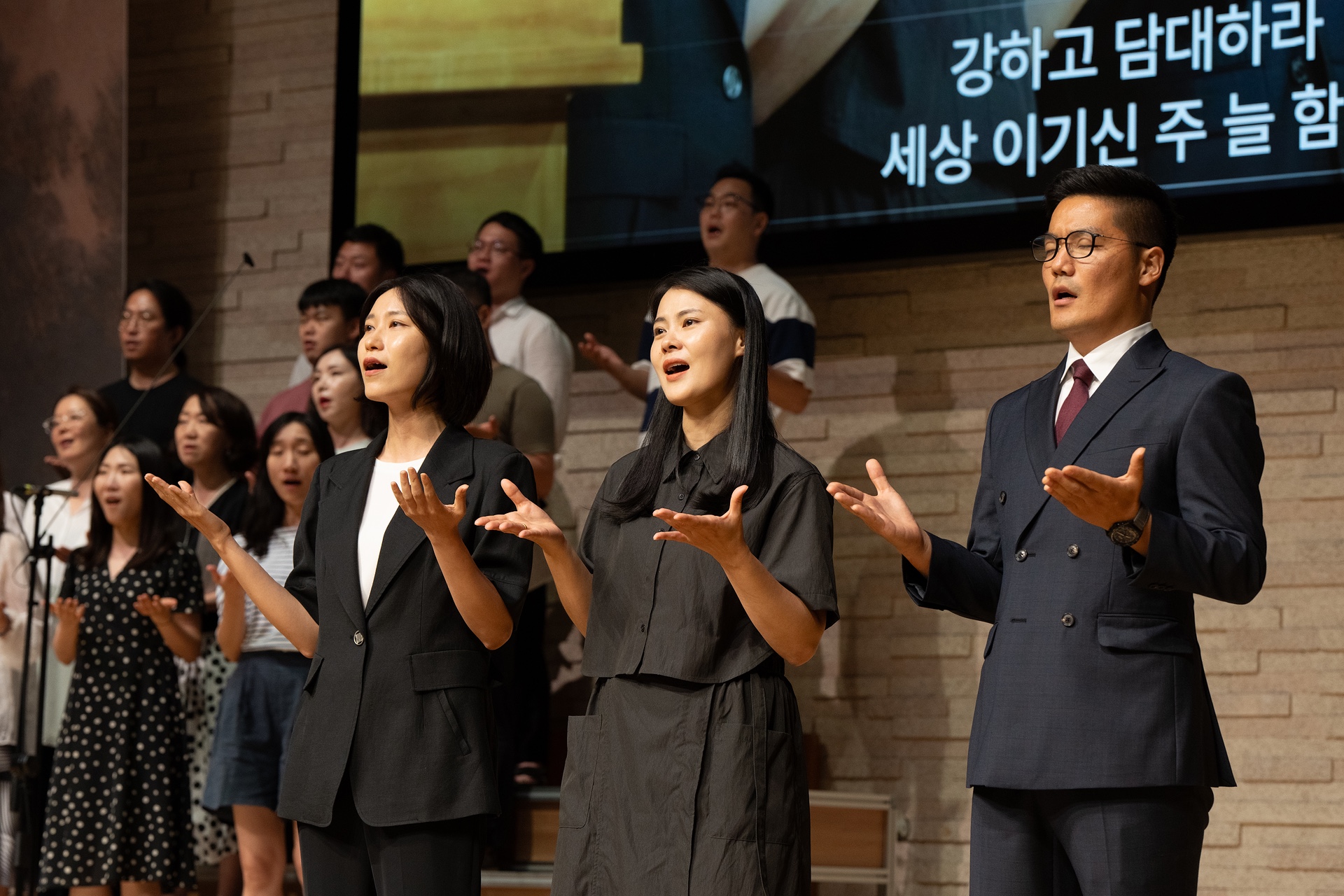 삼일포토 - 2024.09.01 / 삼일교회 70주년 기념 선교사 파송예배