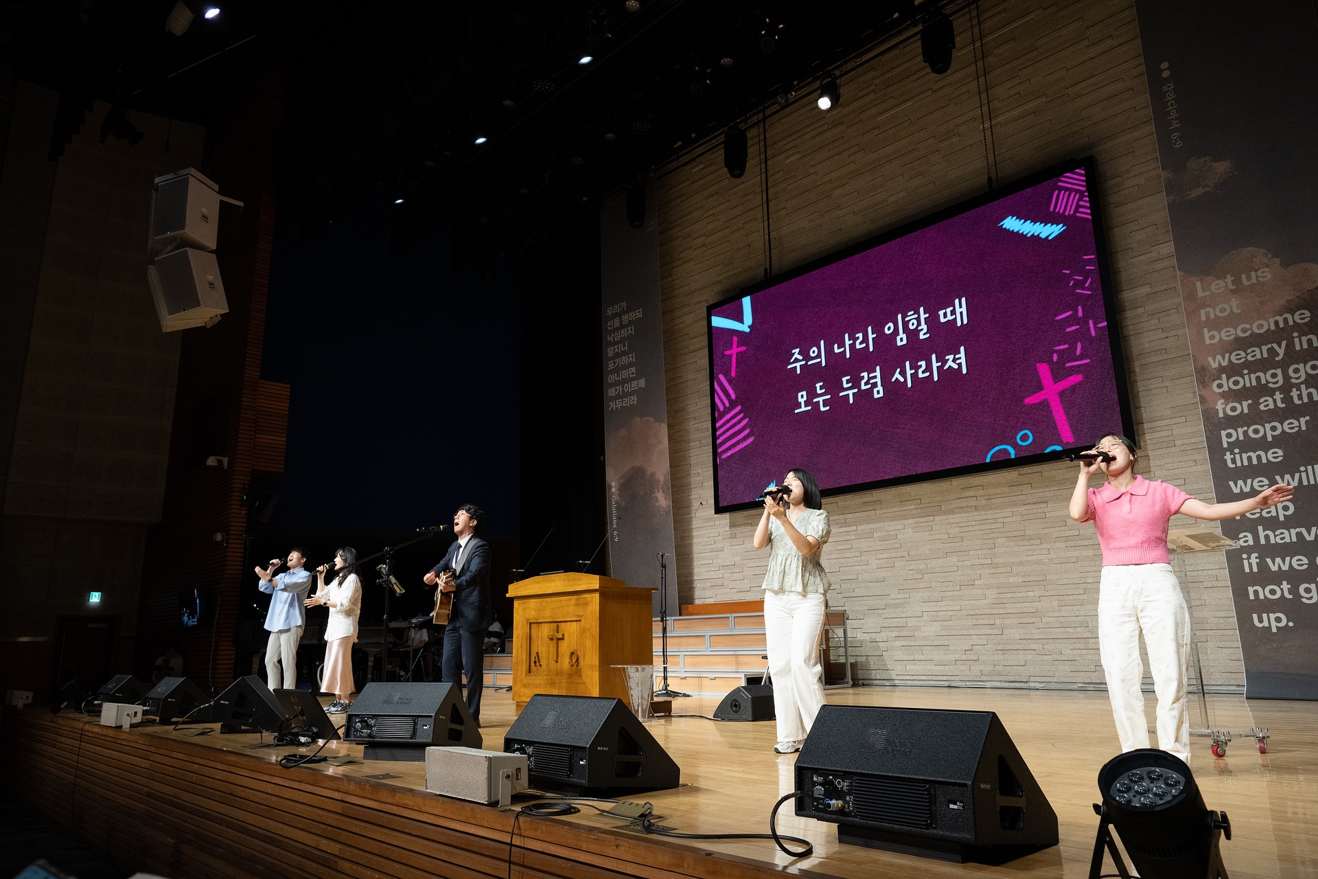 삼일포토 - 2024.09.01 / 삼일교회 70주년 기념 선교사 파송예배