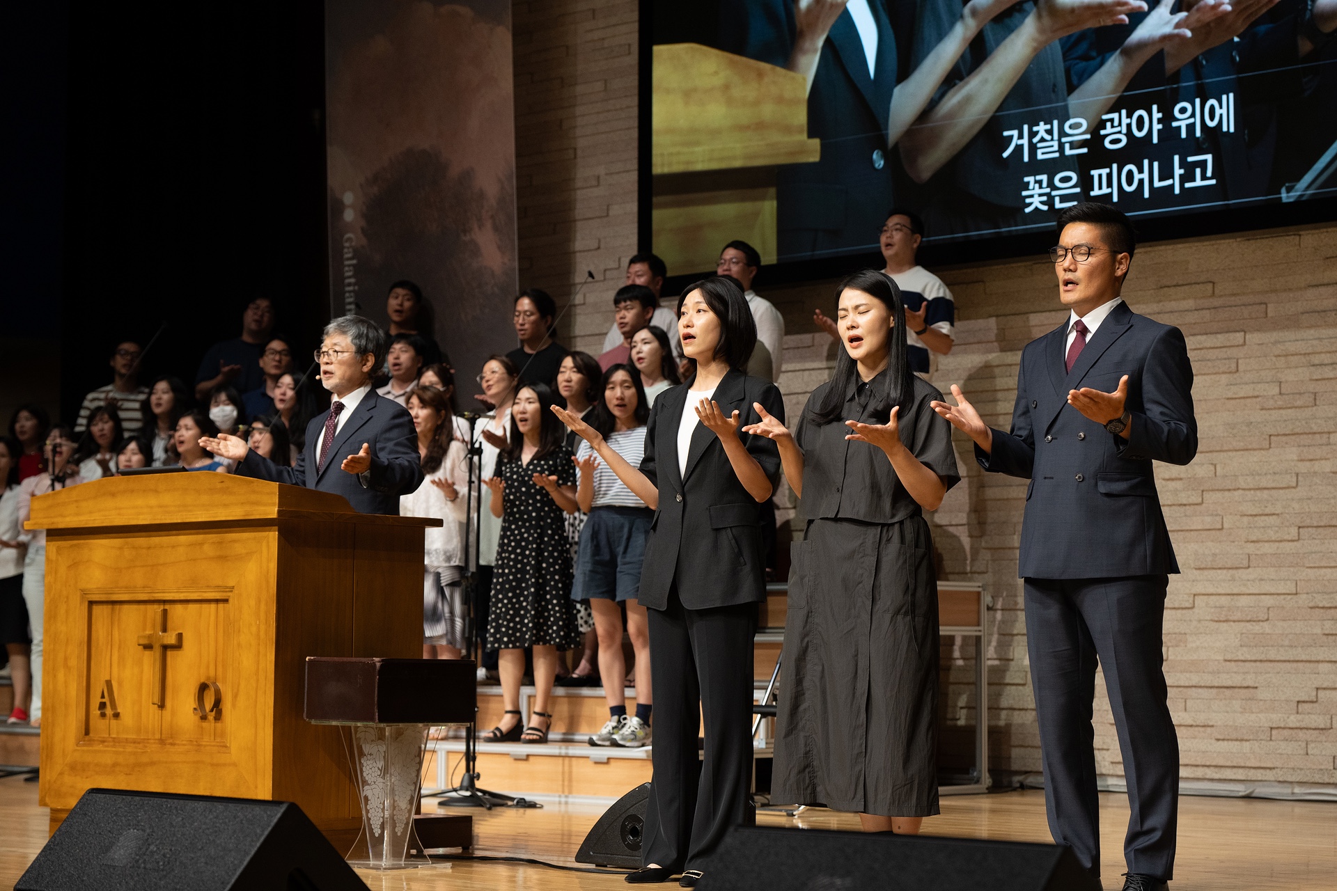 삼일포토 - 2024.09.01 / 삼일교회 70주년 기념 선교사 파송예배