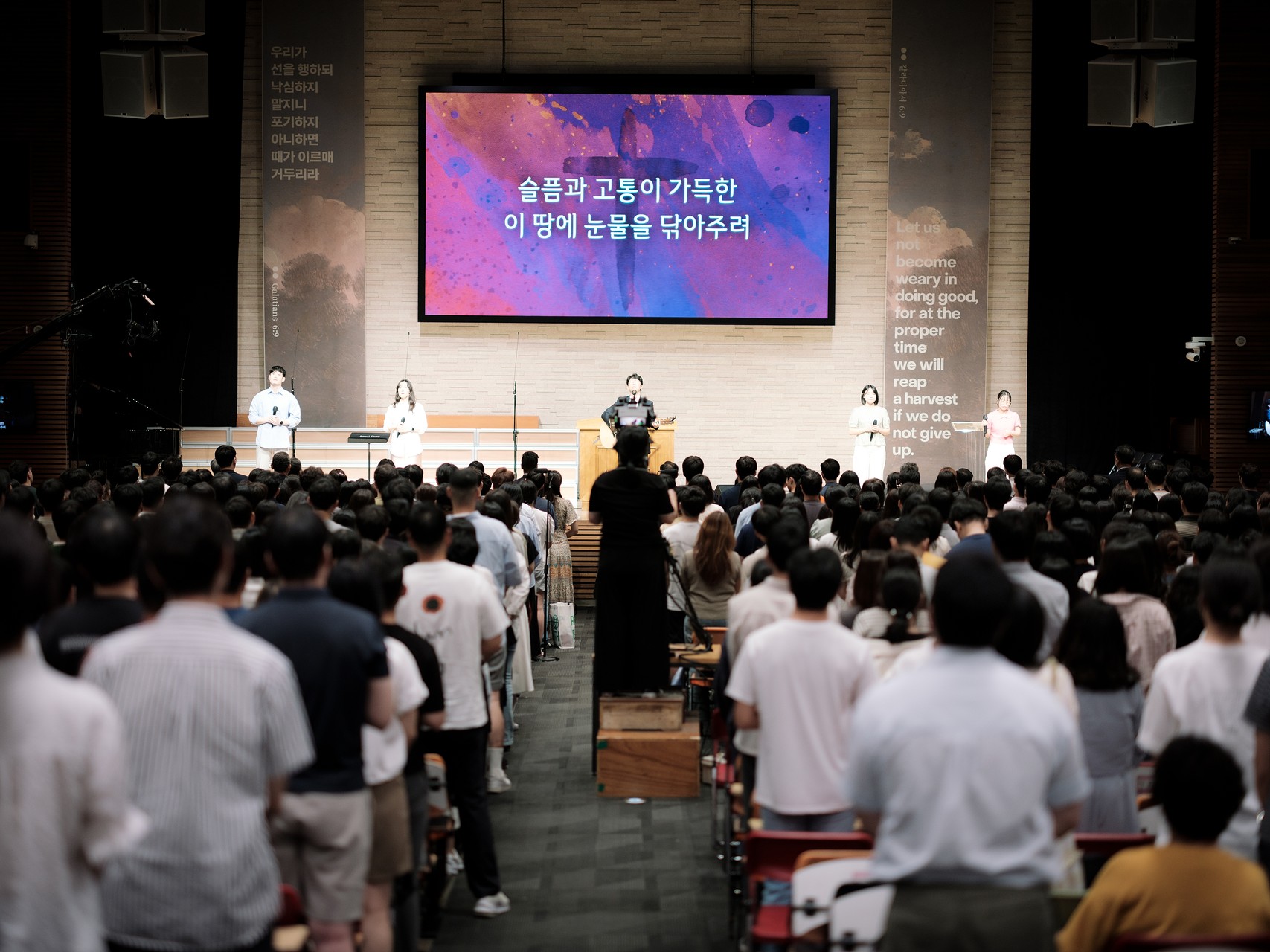 삼일포토 - 2024.09.01 / 삼일교회 70주년 기념 선교사 파송예배