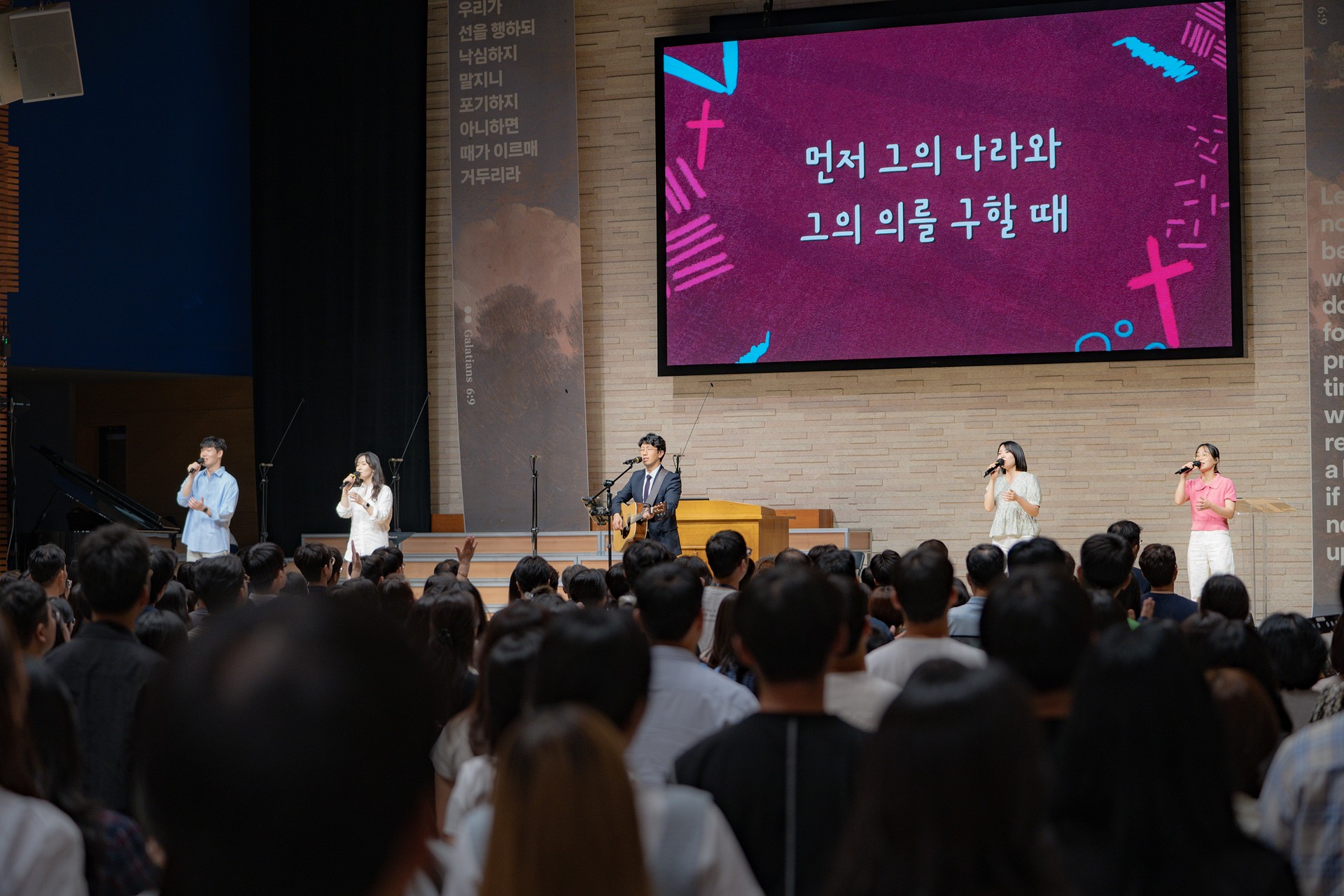 삼일포토 - 2024.09.01 / 삼일교회 70주년 기념 선교사 파송예배