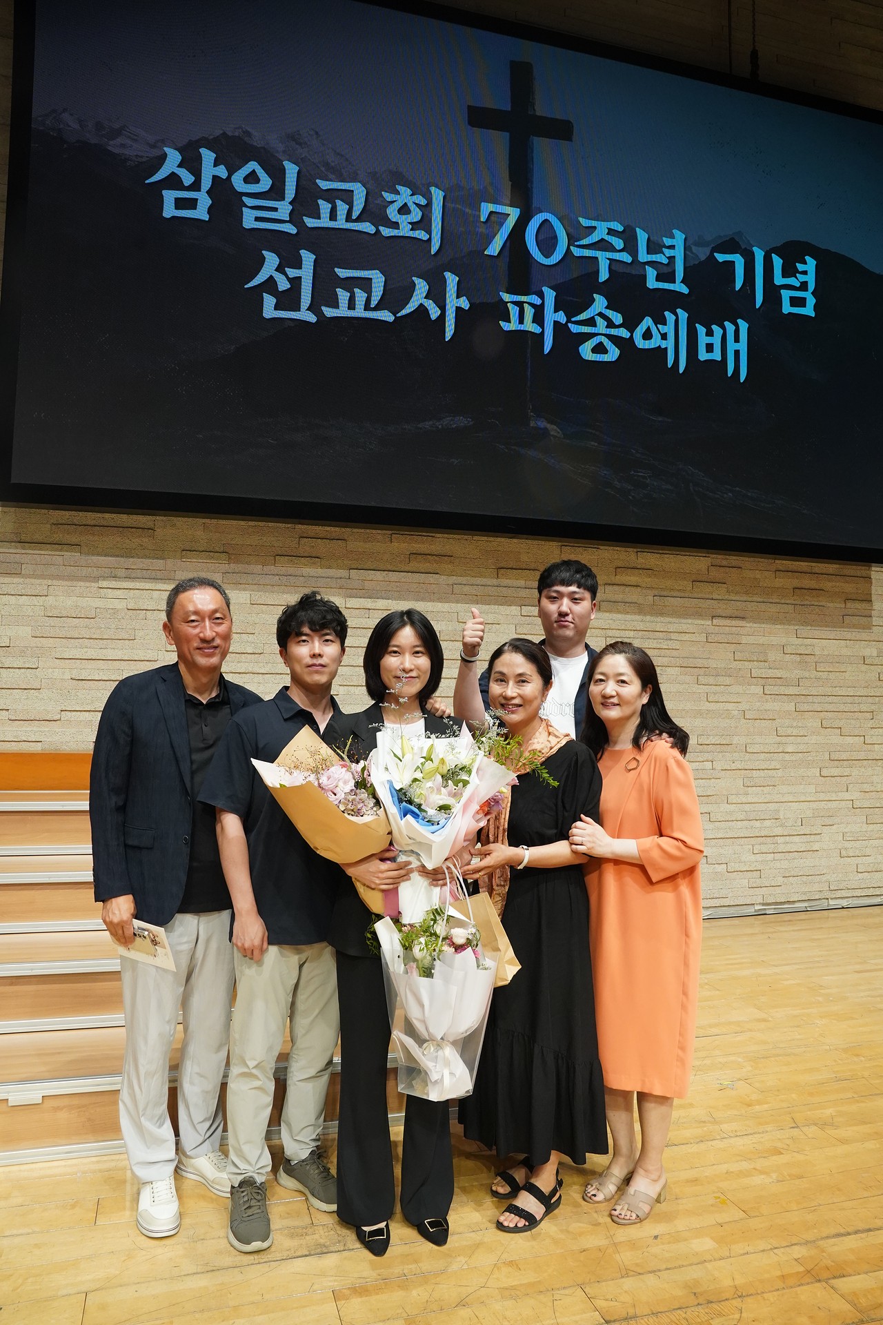 삼일포토 - 2024.09.01 / 삼일교회 70주년 기념 선교사 파송예배