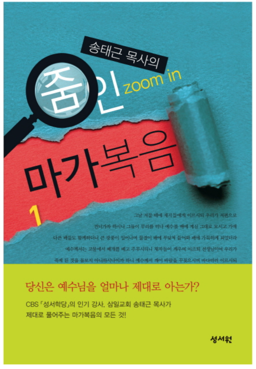 스크린샷 2015-10-14 오후 10.20.00.png