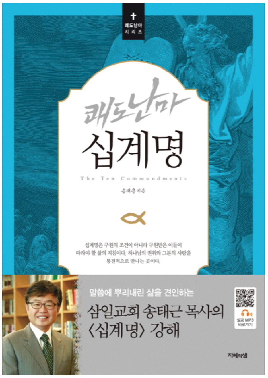 스크린샷 2015-10-14 오후 10.20.19.png