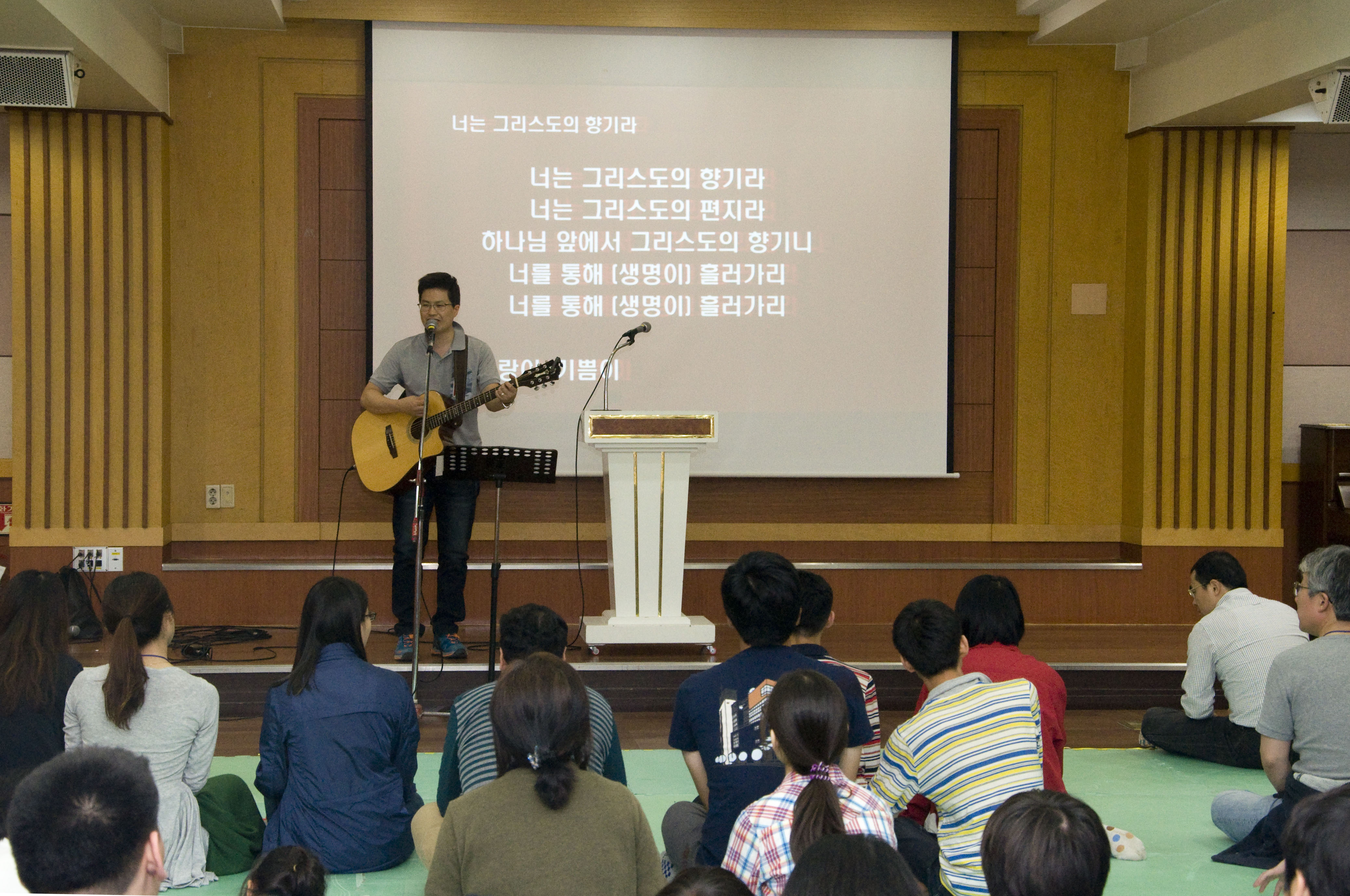 KakaoTalk_20141014_141546279.jpg : 제1회 장애인 사역부 수련회 KakaoTalk_20141014_141546279.jpg : 제1회 장애인 사역부 수련회