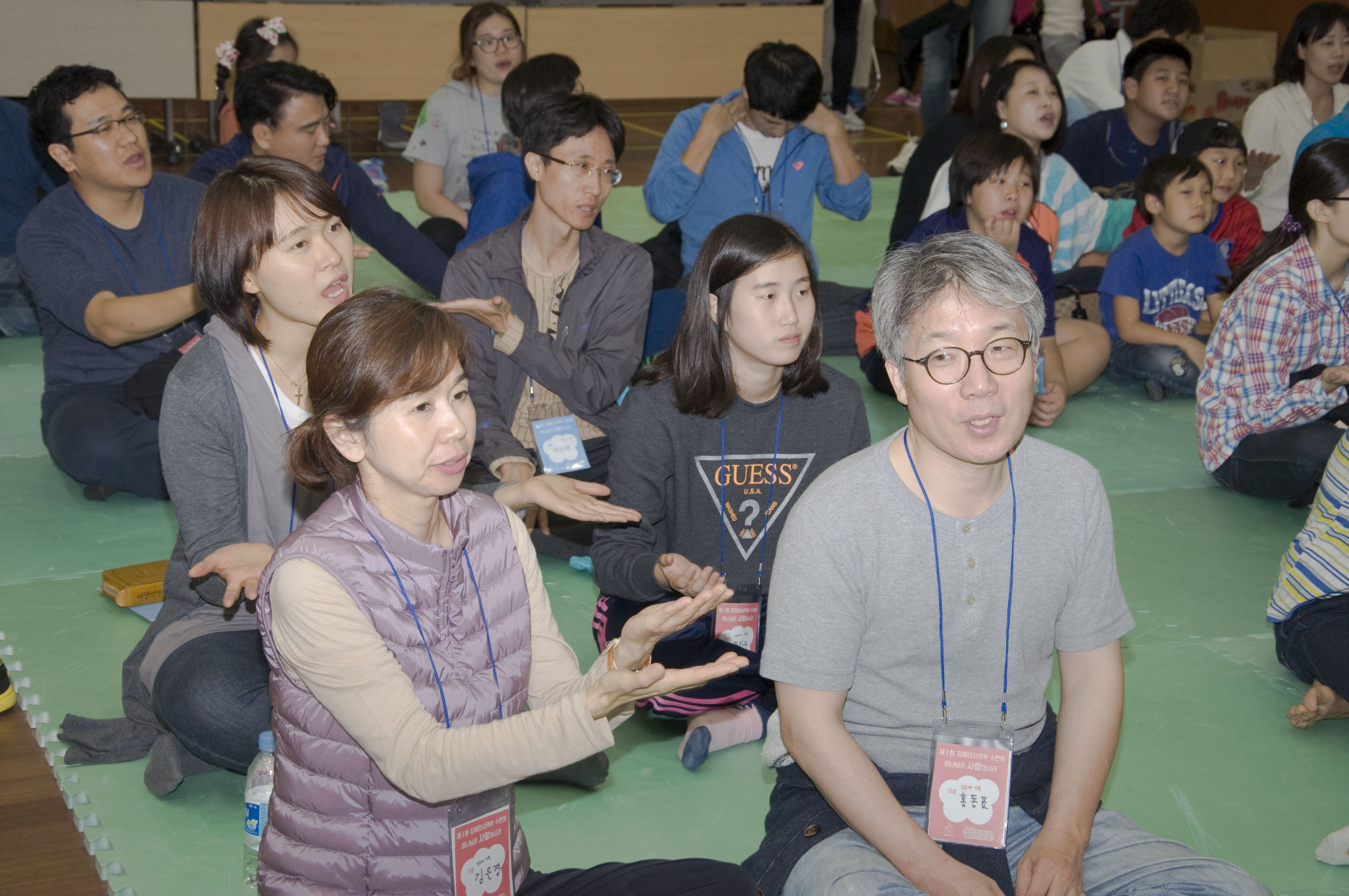 KakaoTalk_20141014_141531171.jpg : 제1회 장애인 사역부 수련회 KakaoTalk_20141014_141531171.jpg : 제1회 장애인 사역부 수련회