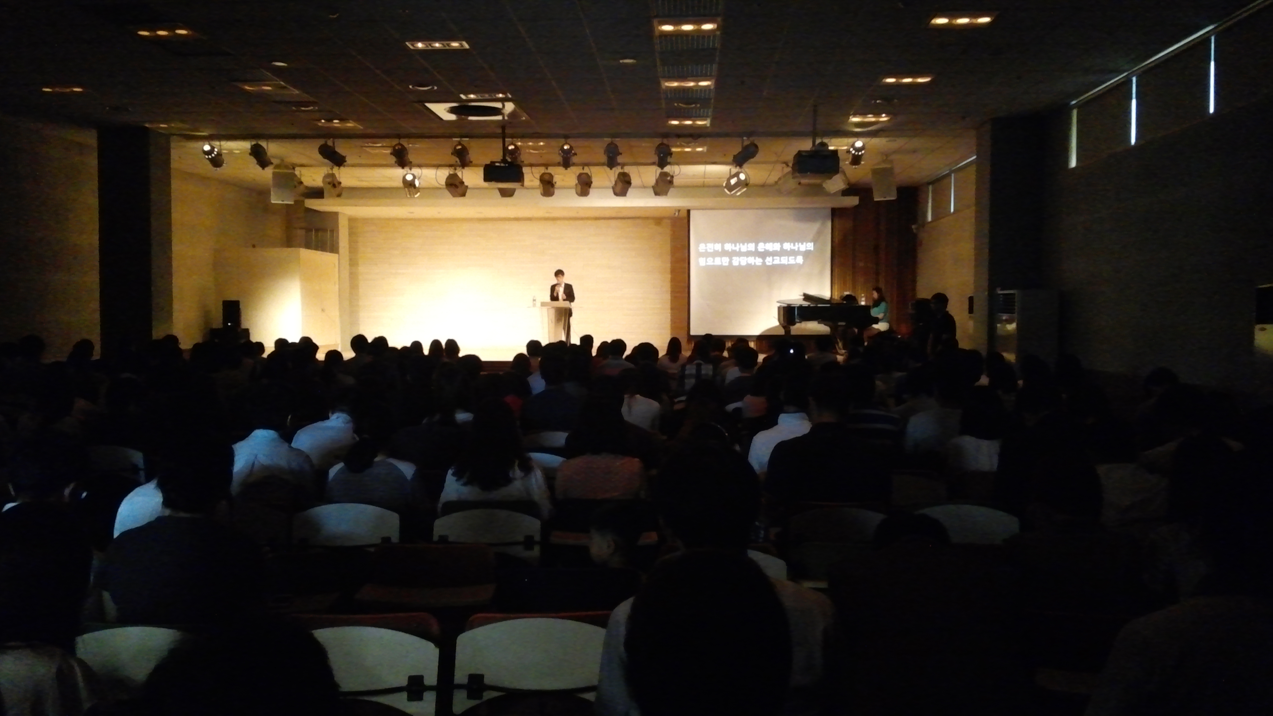 KakaoTalk_20140625_083957233.jpg : 2014. 6. 25 여름 국내 선교 기도회