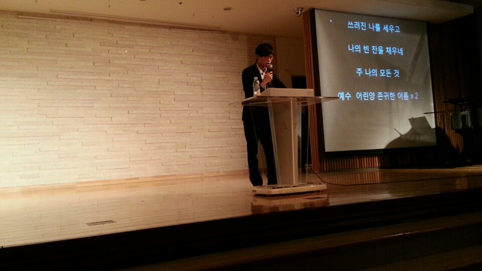 KakaoTalk_20140625_083942144.jpg : 2014. 6. 25 여름 국내 선교 기도회