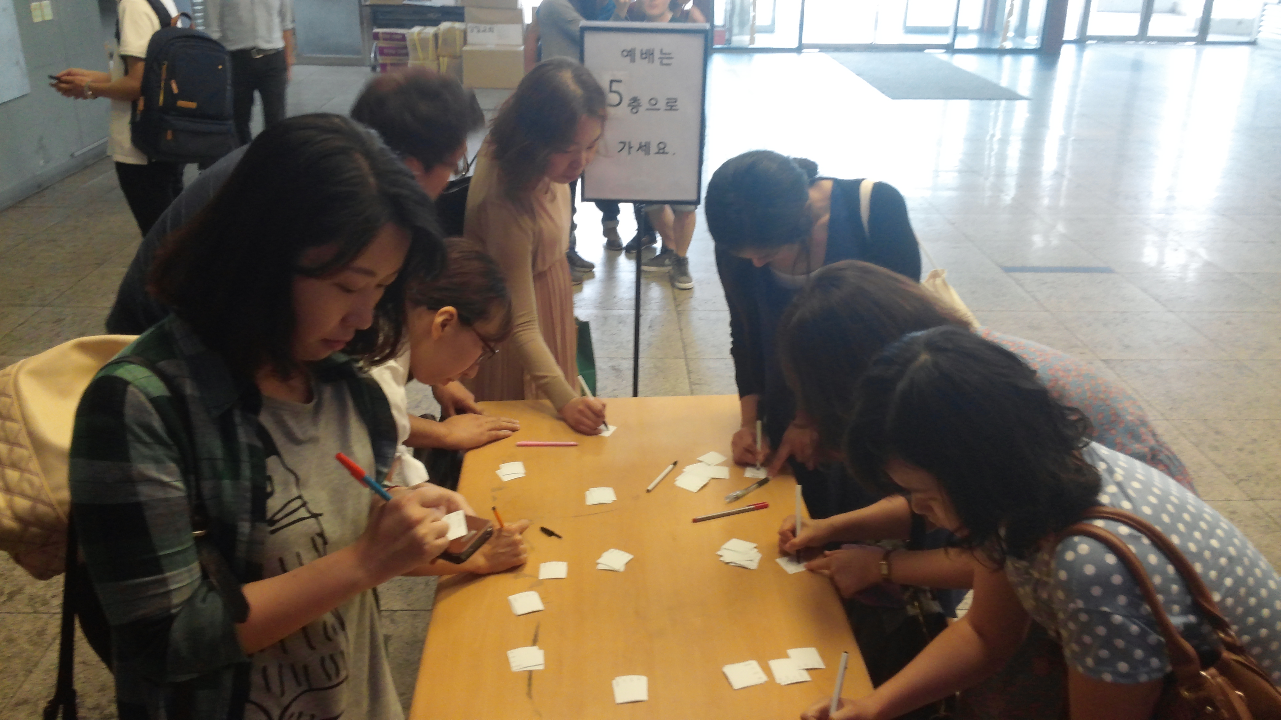 KakaoTalk_20140625_084002046.jpg : 2014. 6. 25 여름 국내 선교 기도회