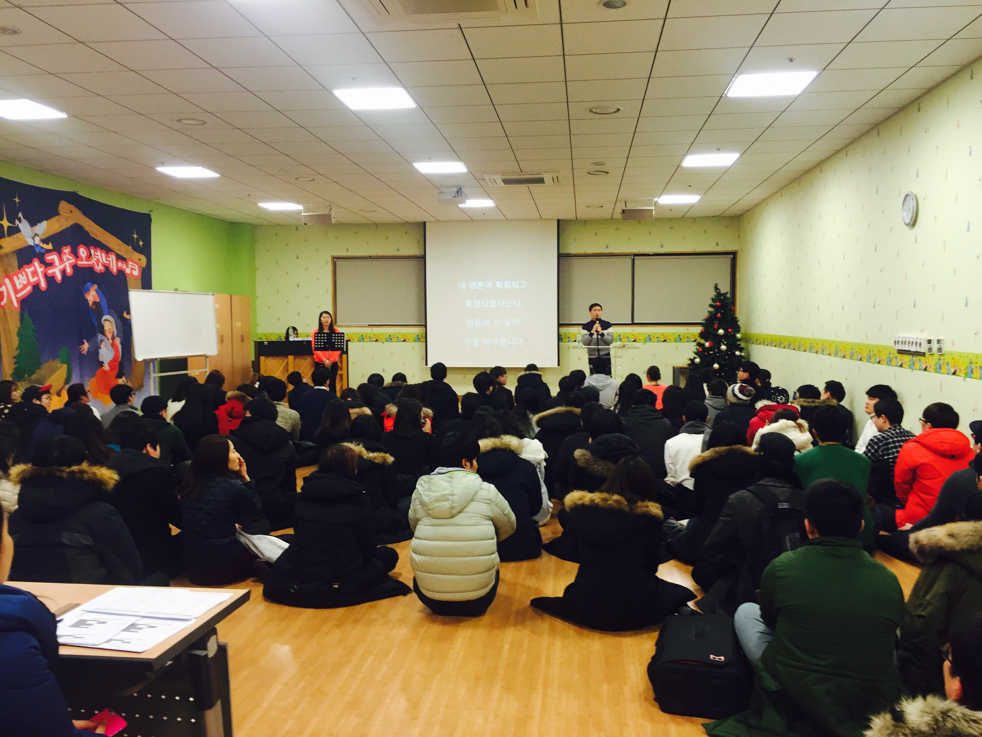 image (1).jpeg : [국내선교 1차 강습회]광고 및 사진