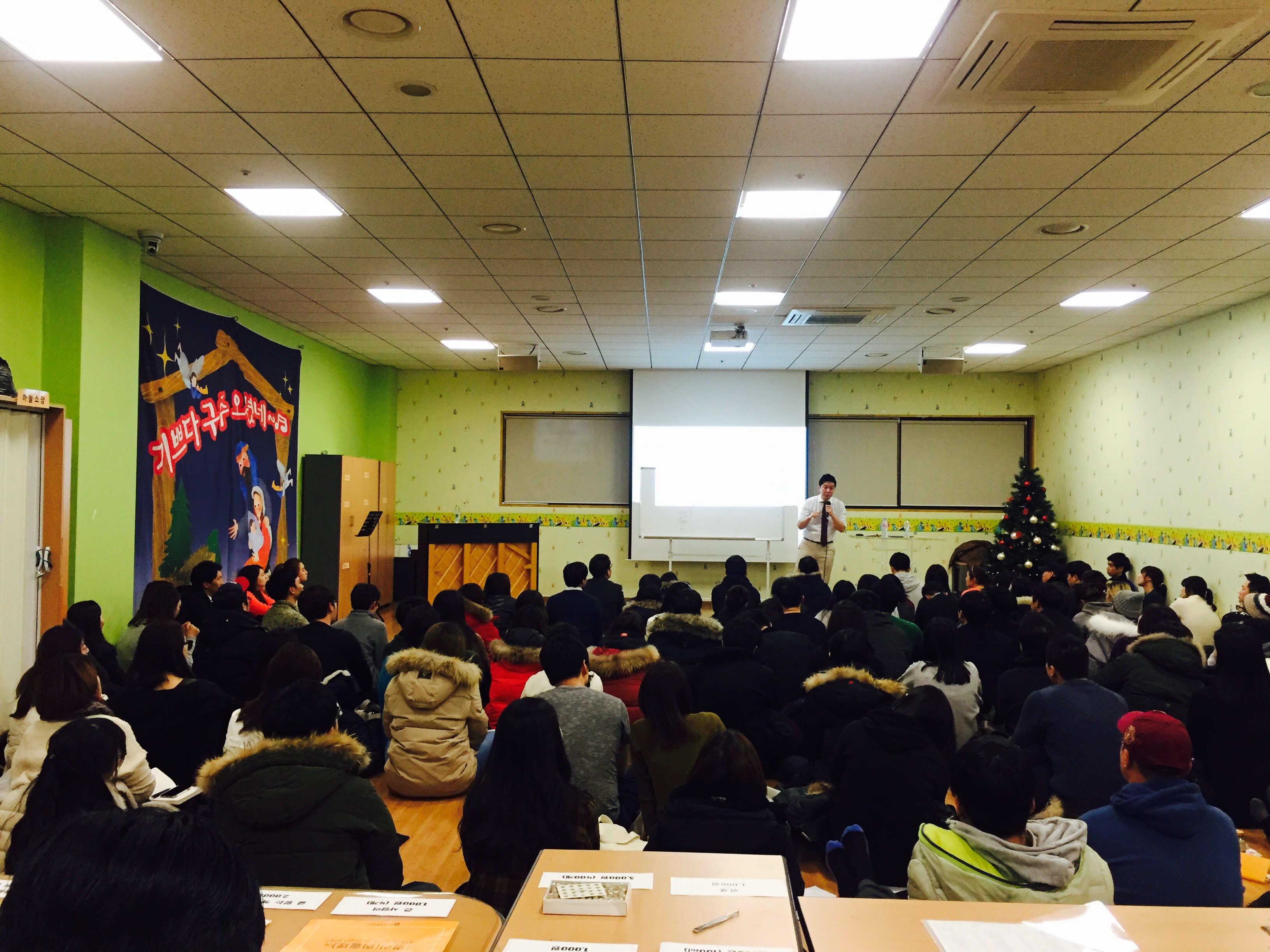 image.jpeg : [국내선교 1차 강습회]광고 및 사진