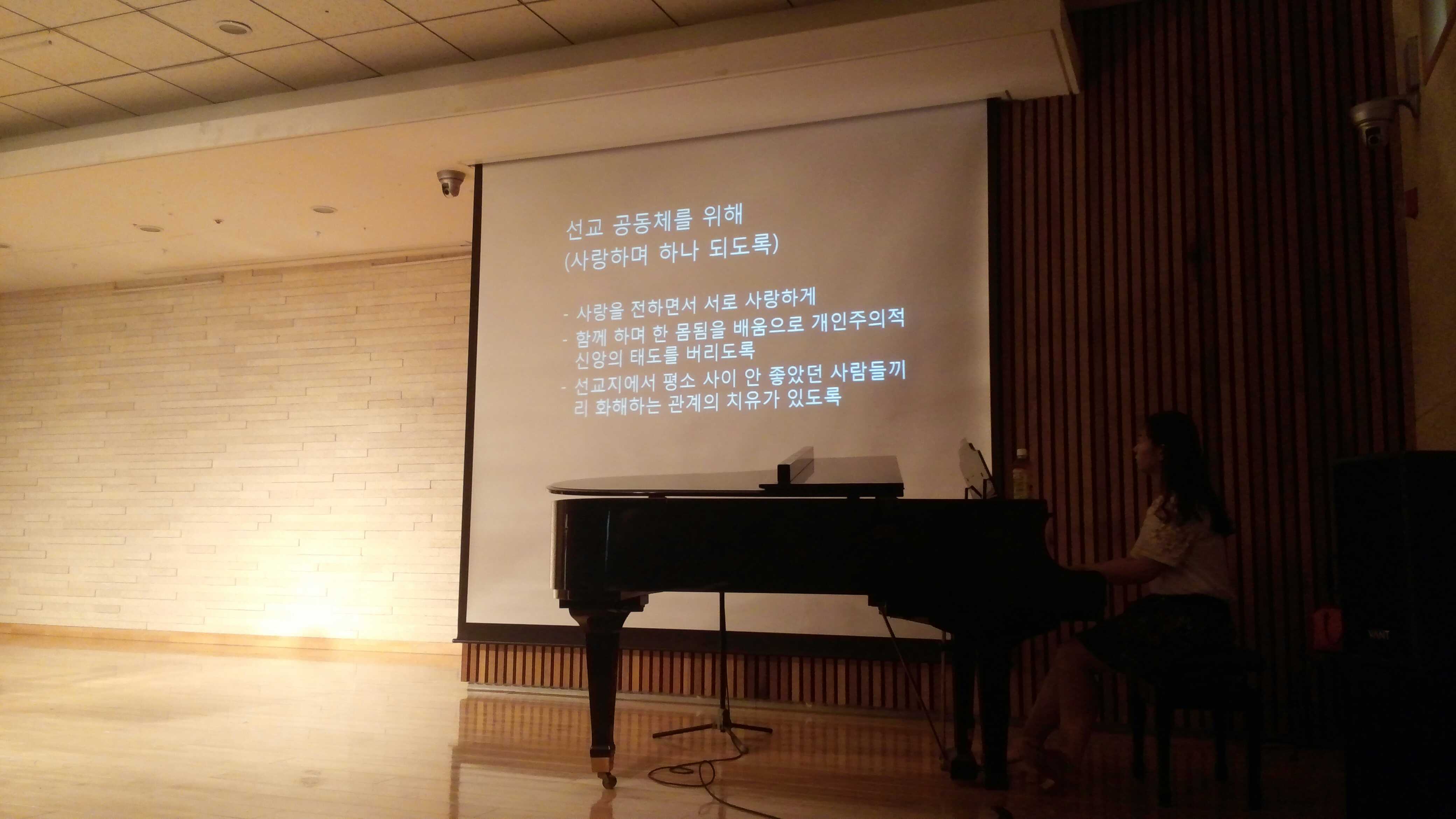 1404106389409.jpg : 2014. 6. 30 여름 국내선교 기도회