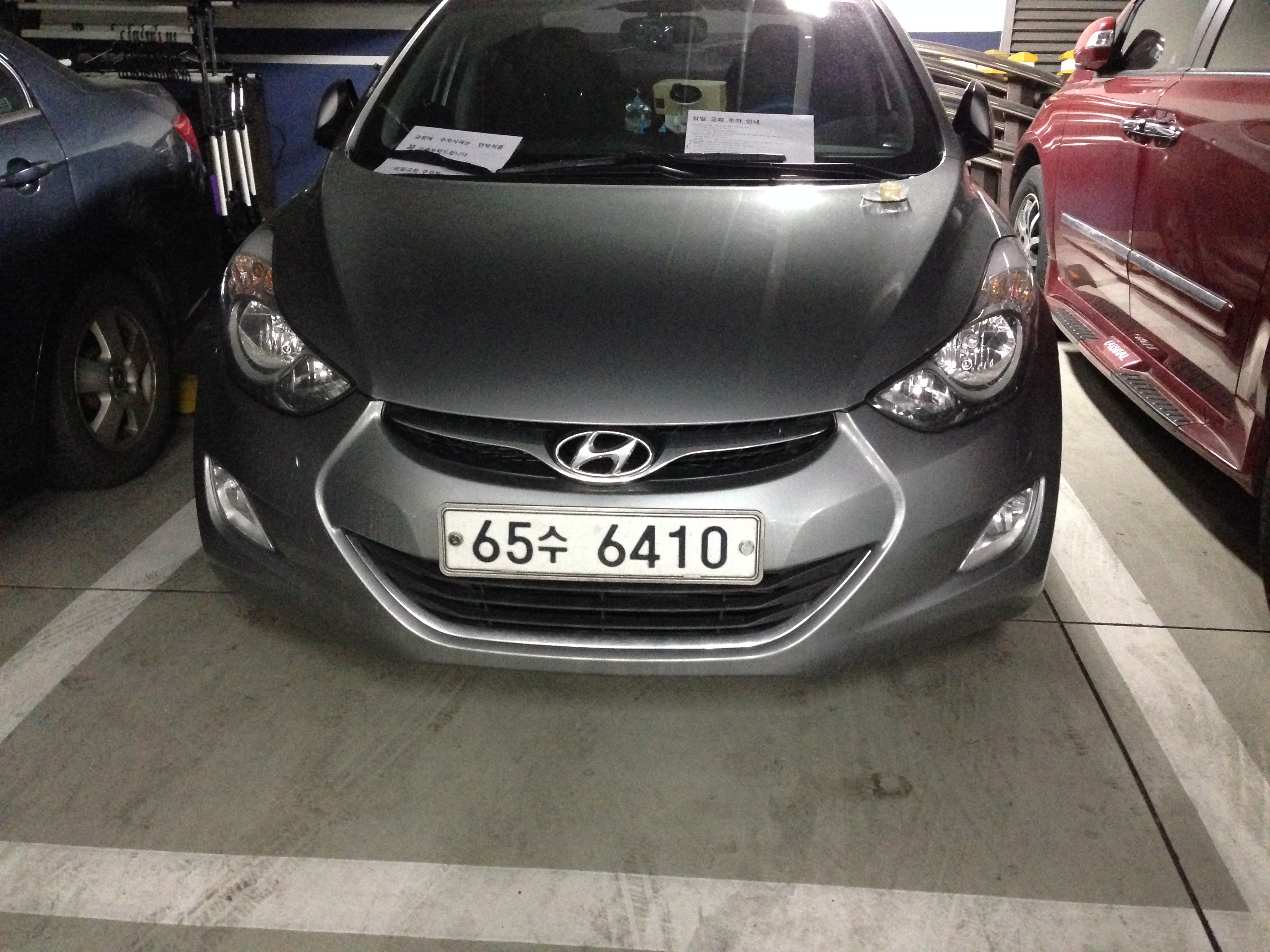 IMG_6252.JPG : 무단장기주차차량 65수 6410 아반떼 차량