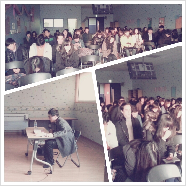 핸폰사진0228 5402.jpg : [2013 캠퍼스전도 & 예람제] 2/28일 그룹기도회 및 11진 고려대 입학식 캠전현장