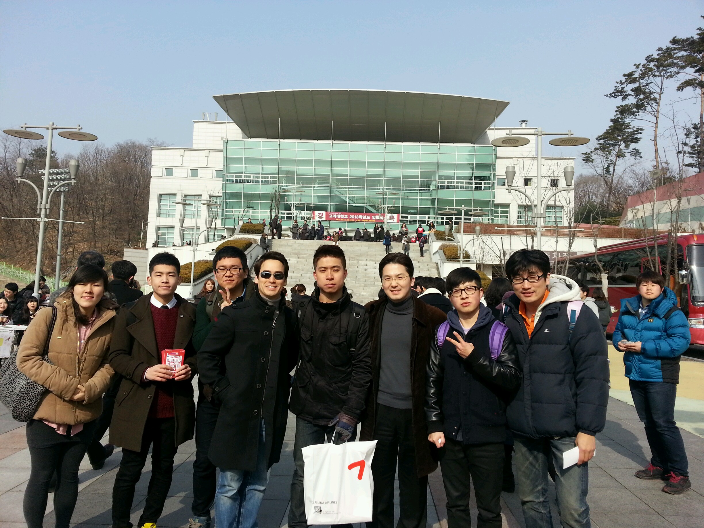 핸폰사진0228 5404.jpg : [2013 캠퍼스전도 & 예람제] 2/28일 그룹기도회 및 11진 고려대 입학식 캠전현장