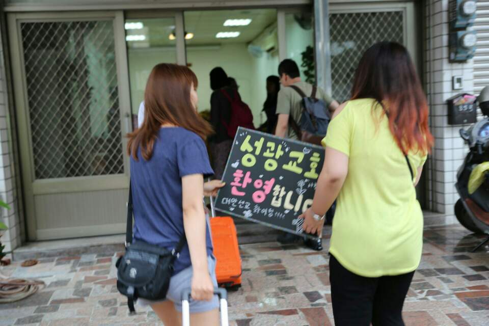 KakaoTalk_20140805_020119691.jpg : [37차 대만선교] 성광교회 1일차 사역보고