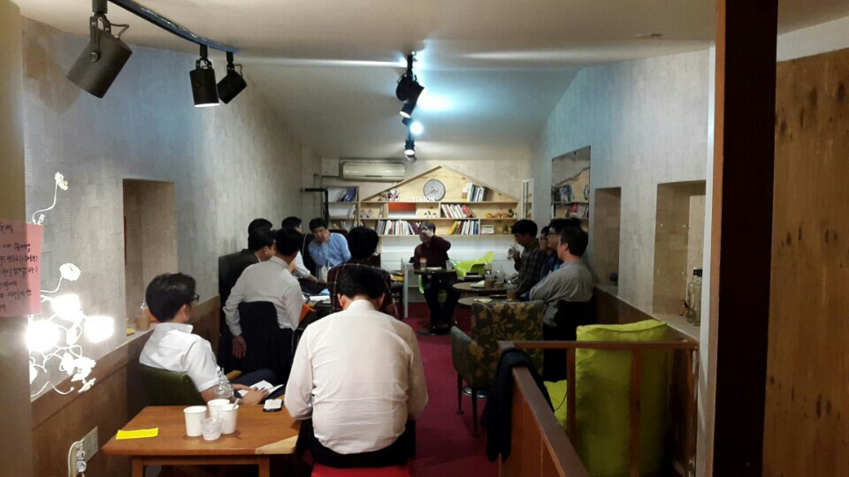 151015 목사님면담.jpg : [함께 웃고 함께 우는 청장년2진] 나는 누구고, 우리 부부는 누구인가?(151011)