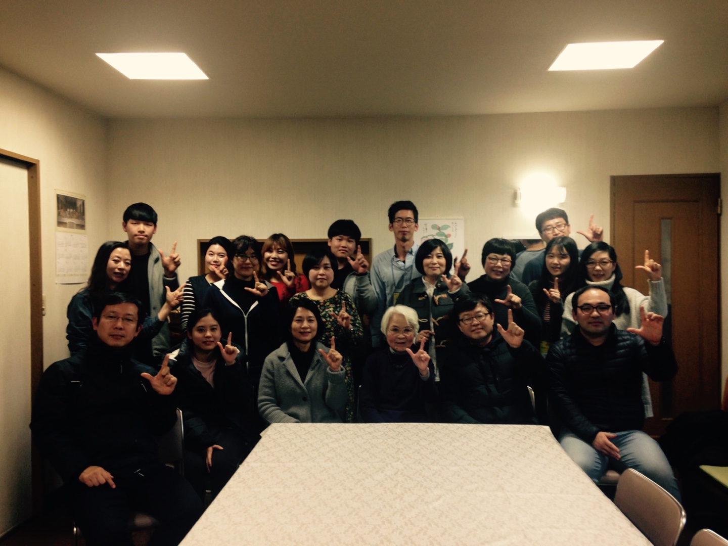 KakaoTalk_Photo_2016-02-03-23-17-06.jpeg : 33차 일본선교 에도가와 다이 사역 3일차 보고